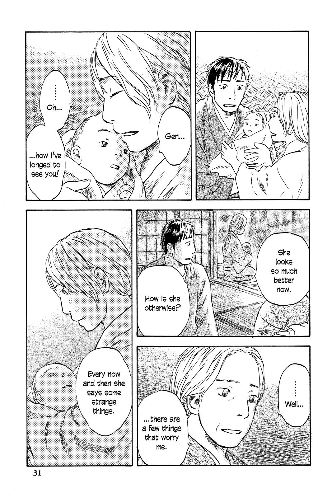 Mushishi Chapter 10 - Page 30