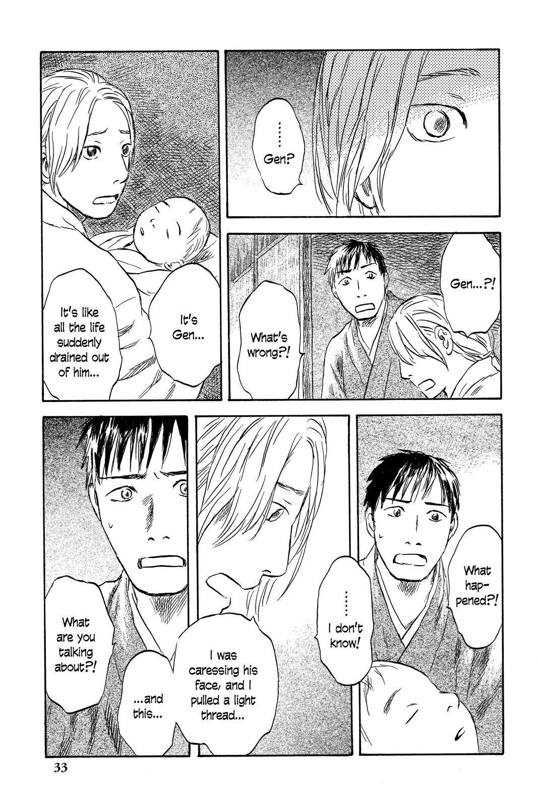 Mushishi Chapter 10 - Page 32