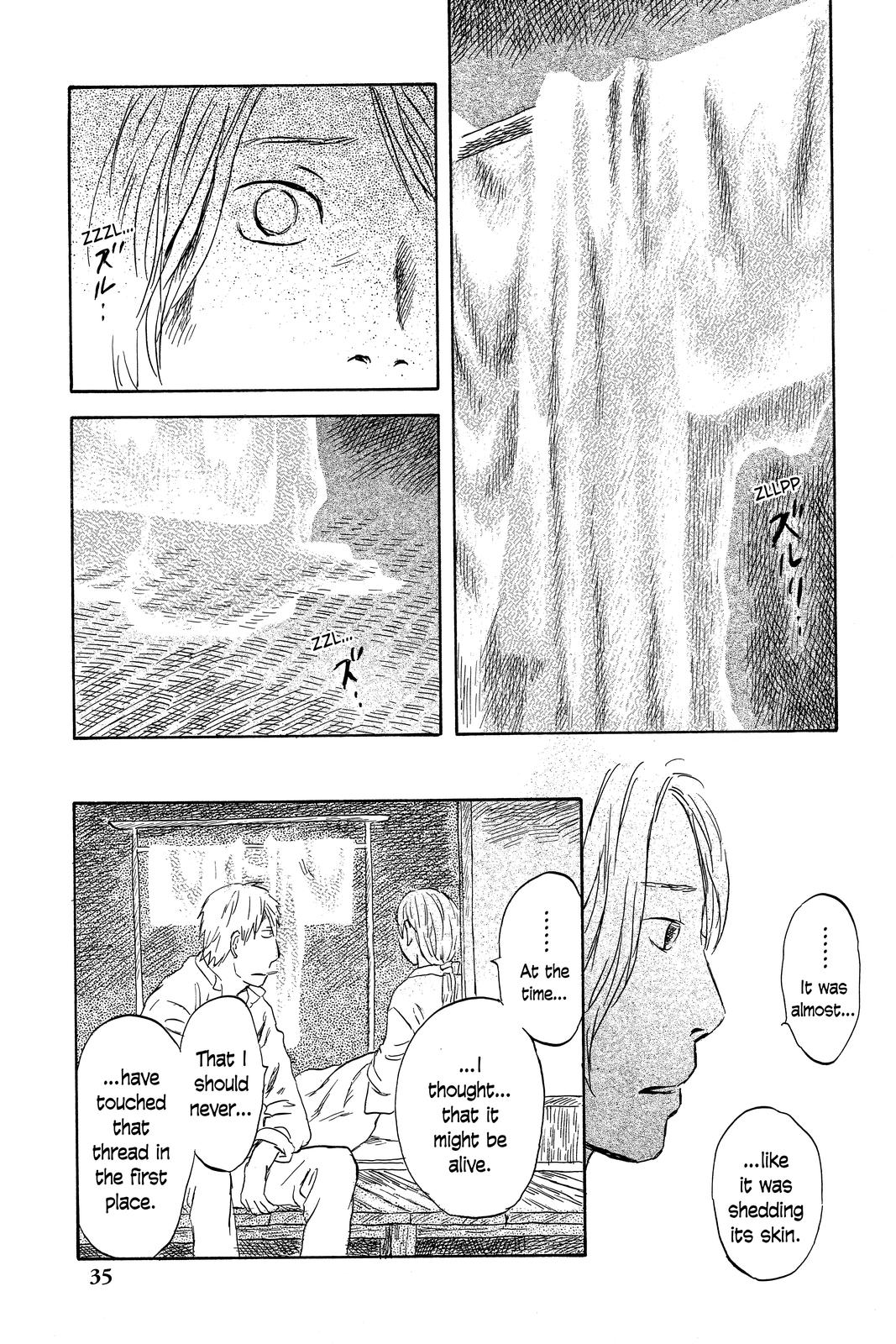 Mushishi Chapter 10 - Page 34