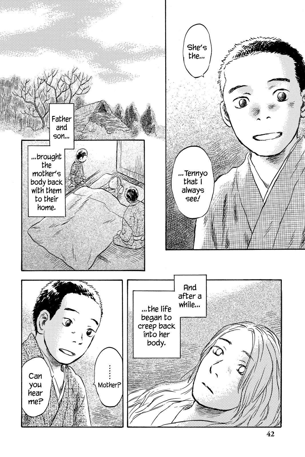 Mushishi Chapter 10 - Page 41