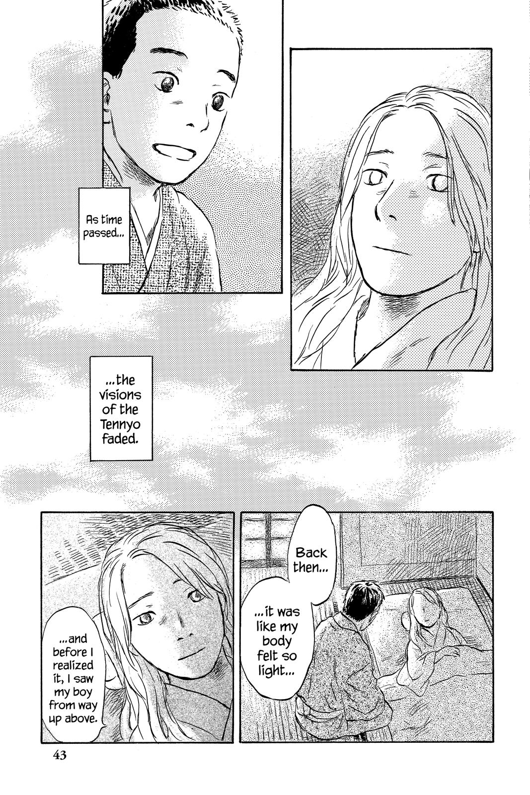 Mushishi Chapter 10 - Page 42