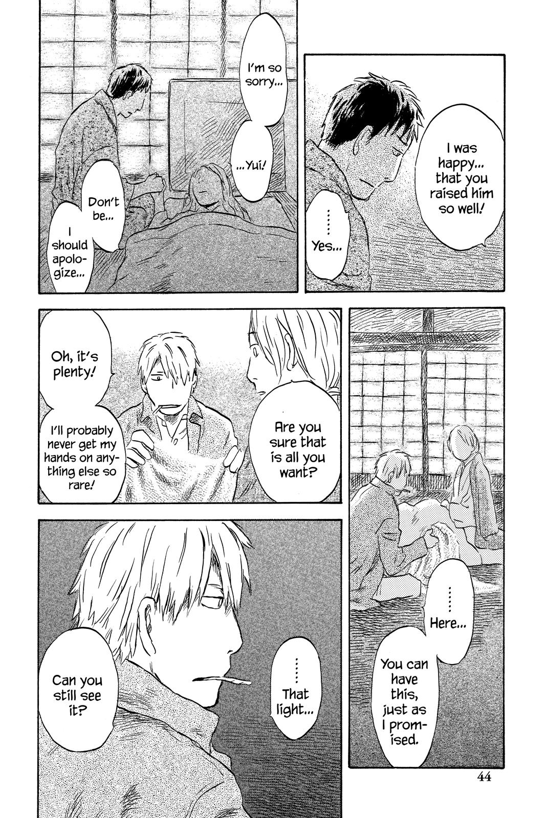 Mushishi Chapter 10 - Page 43