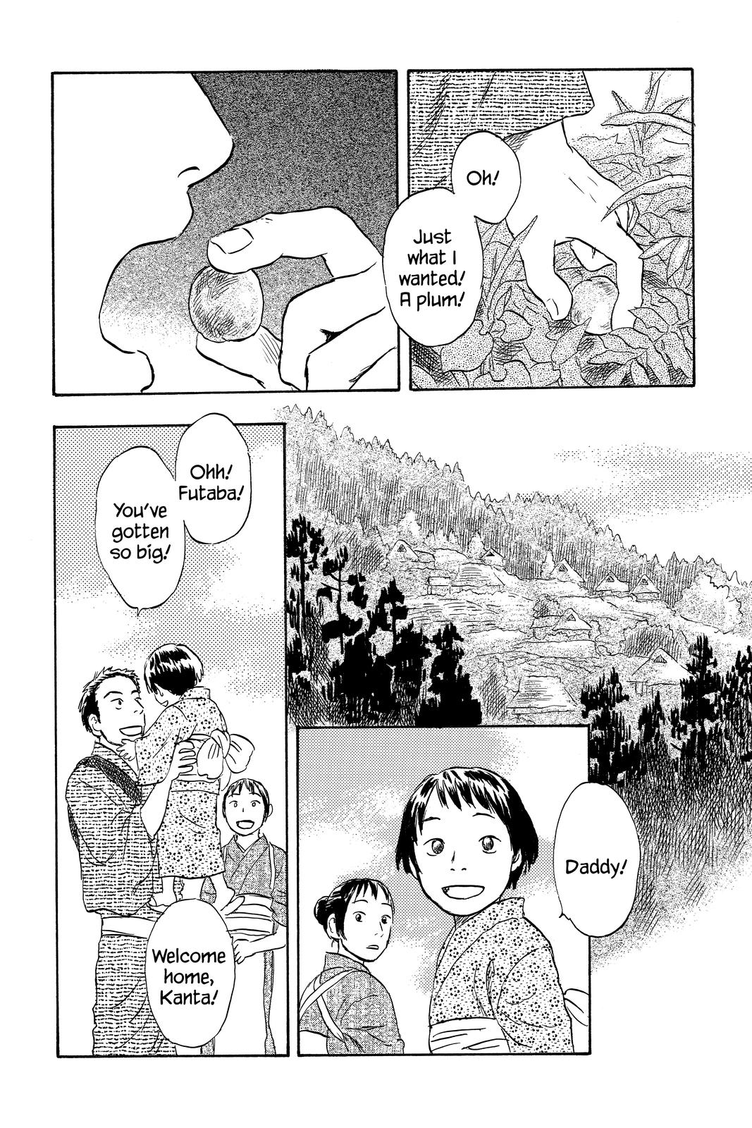 Mushishi Chapter 10 - Page 48