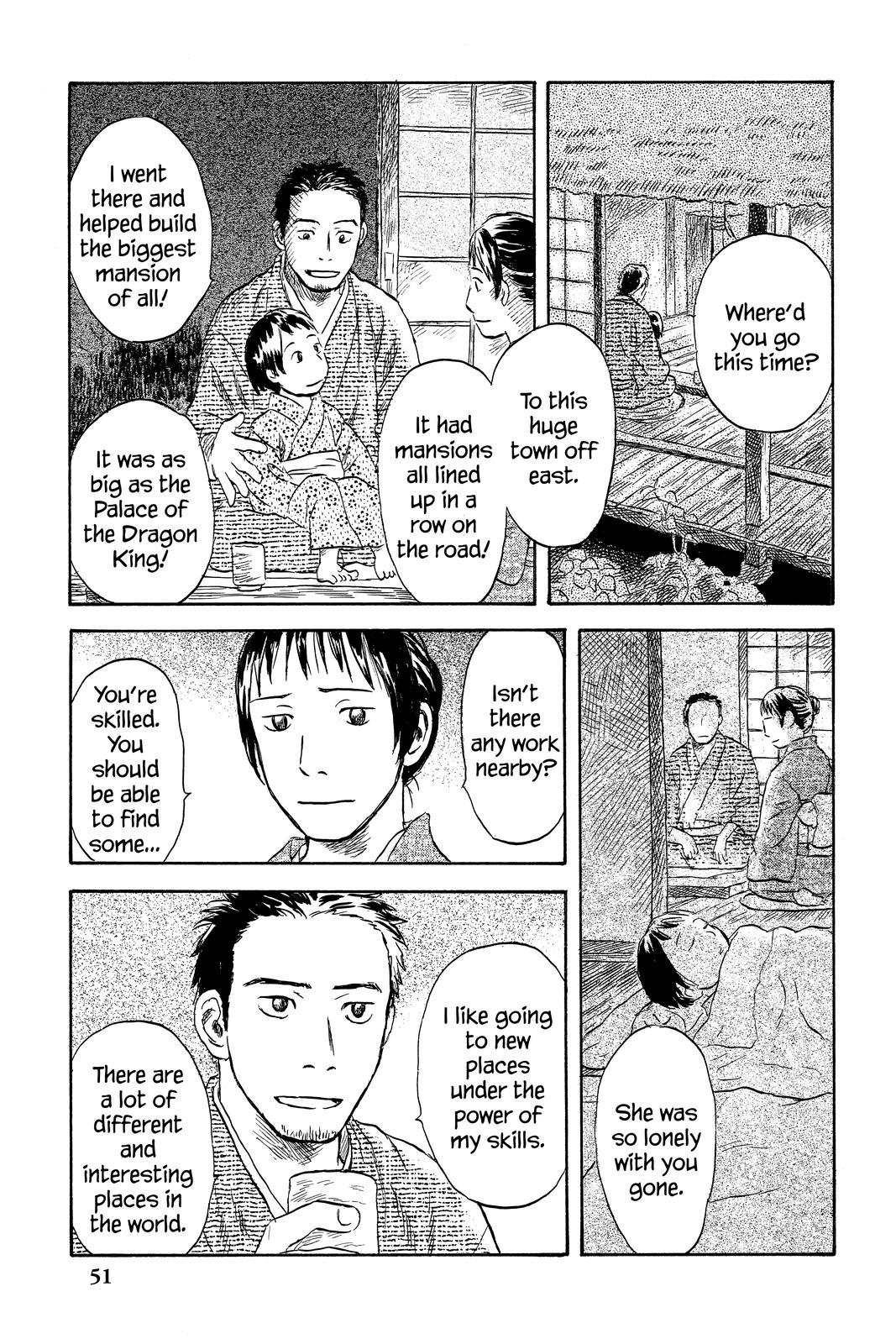 Mushishi Chapter 10 - Page 49