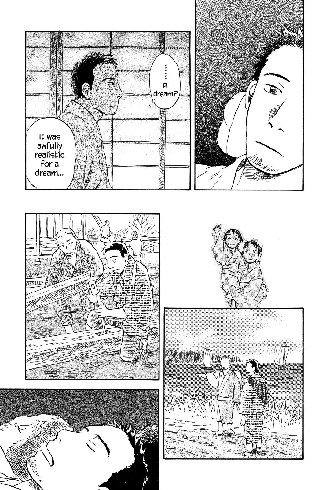 Mushishi Chapter 10 - Page 51