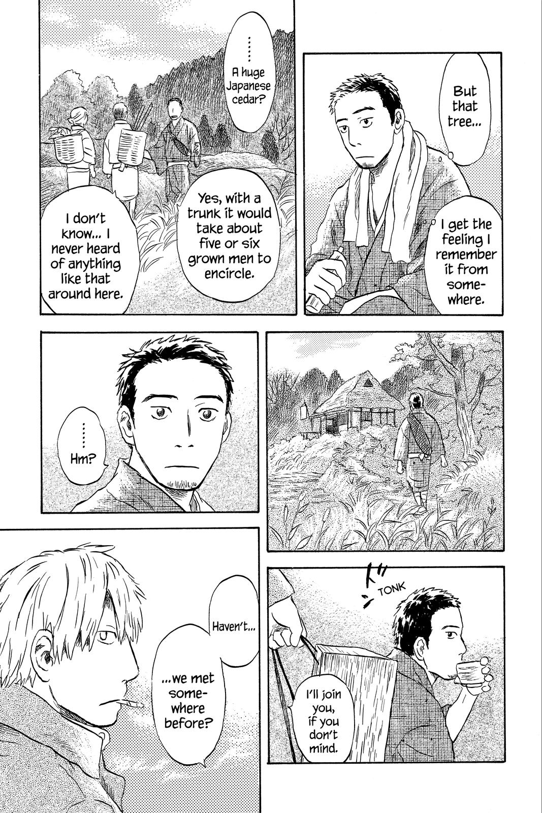Mushishi Chapter 10 - Page 53