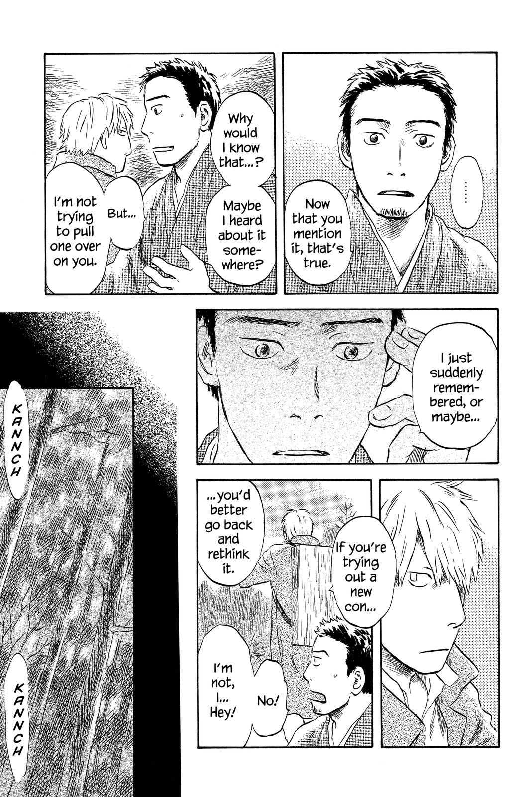 Mushishi Chapter 10 - Page 55
