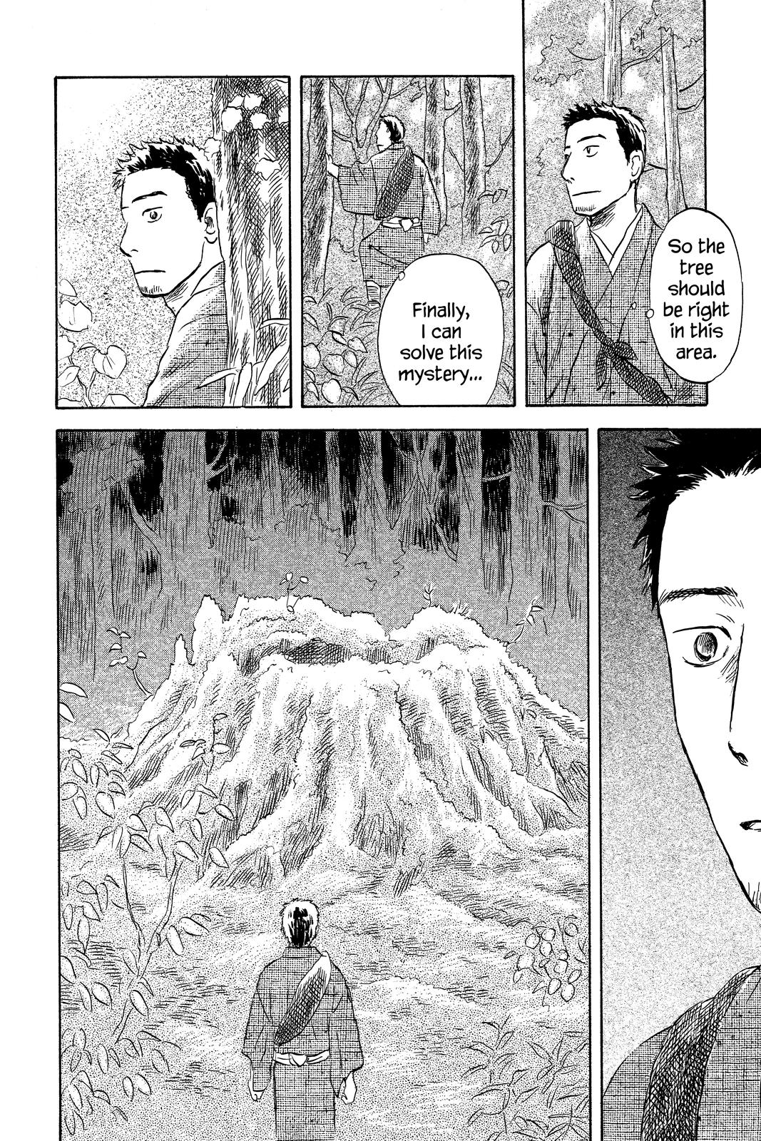 Mushishi Chapter 10 - Page 58