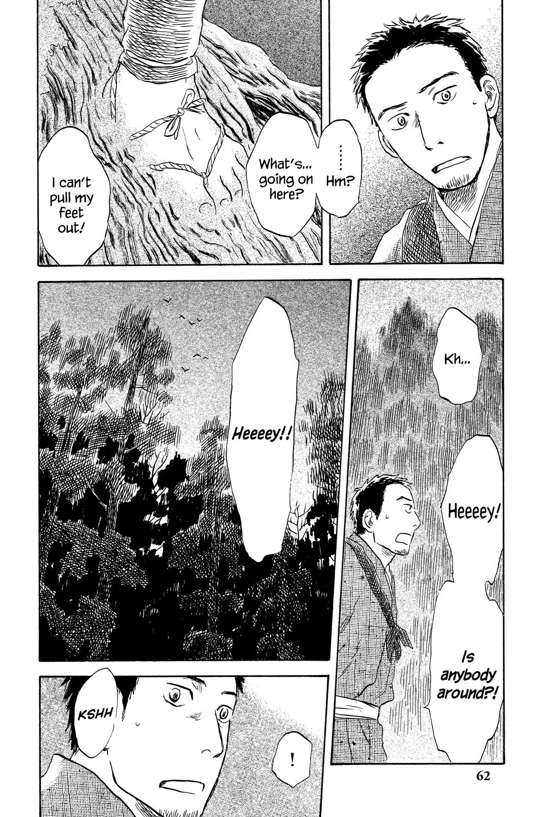 Mushishi Chapter 10 - Page 60