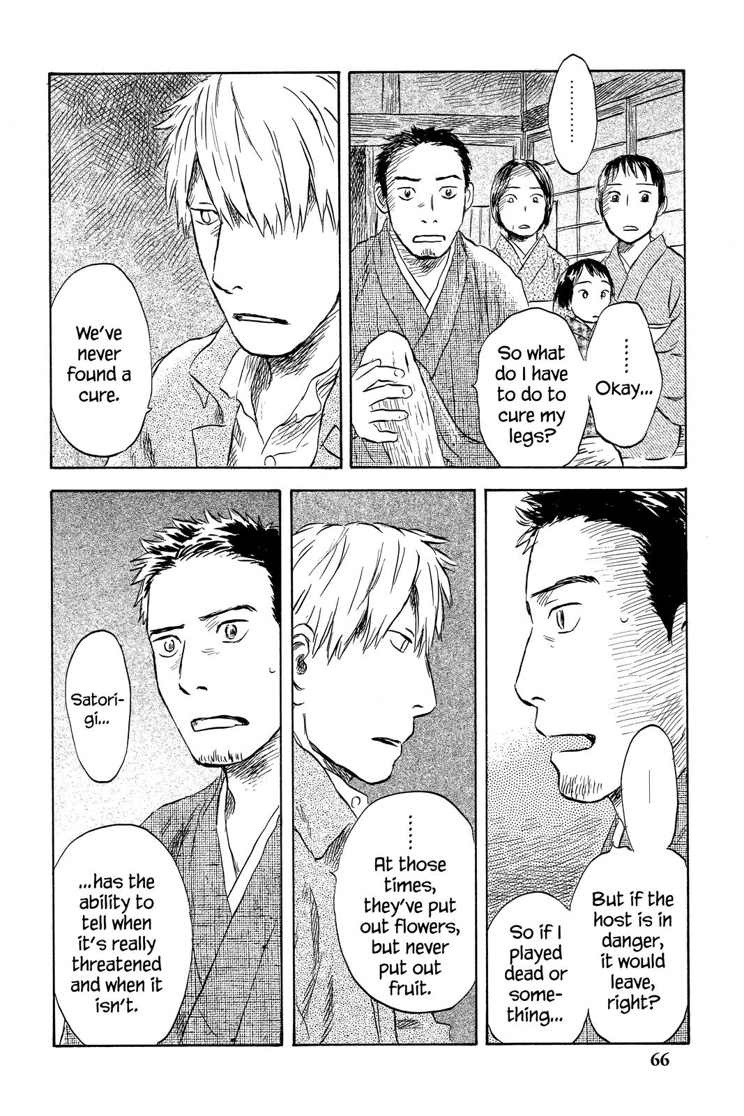 Mushishi Chapter 10 - Page 64