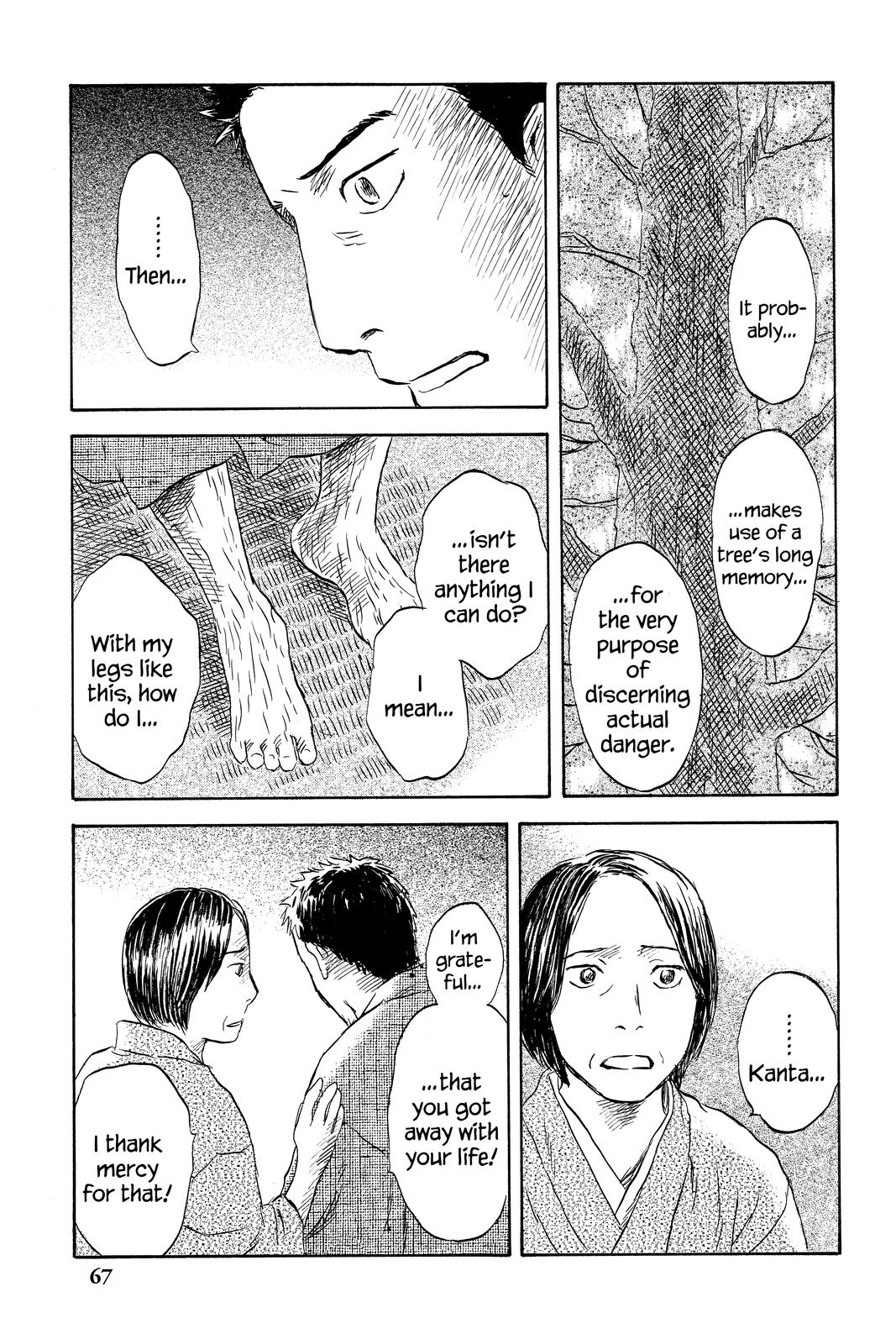 Mushishi Chapter 10 - Page 65