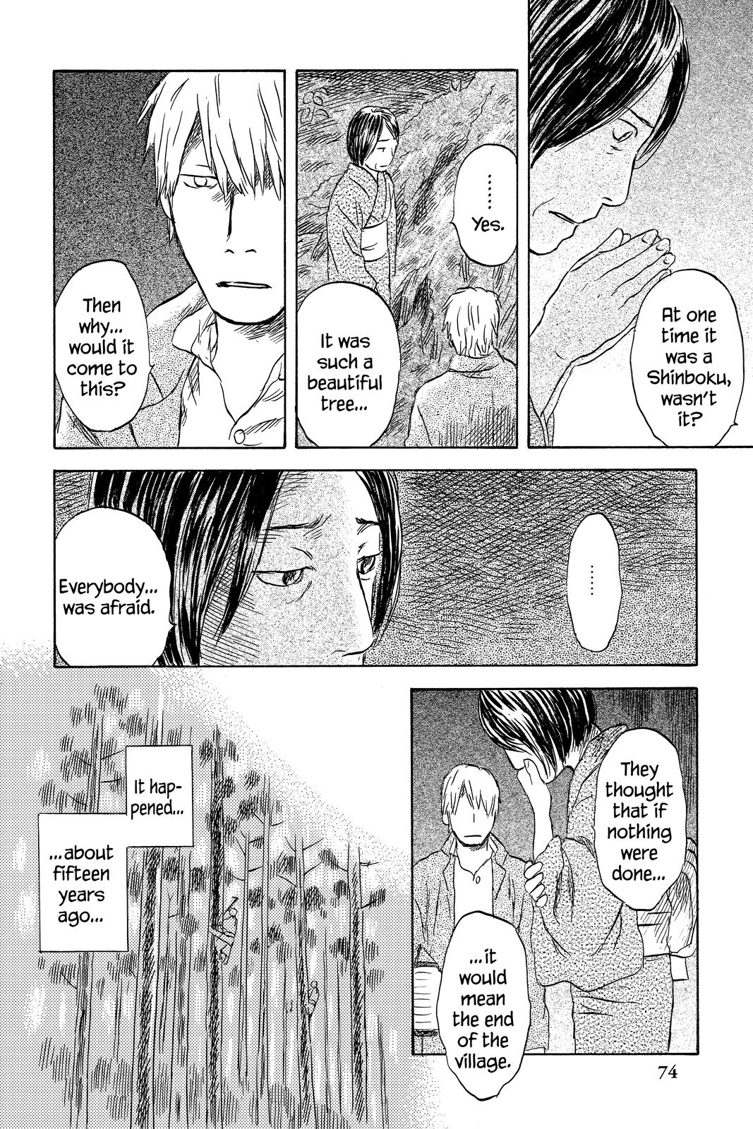 Mushishi Chapter 10 - Page 72