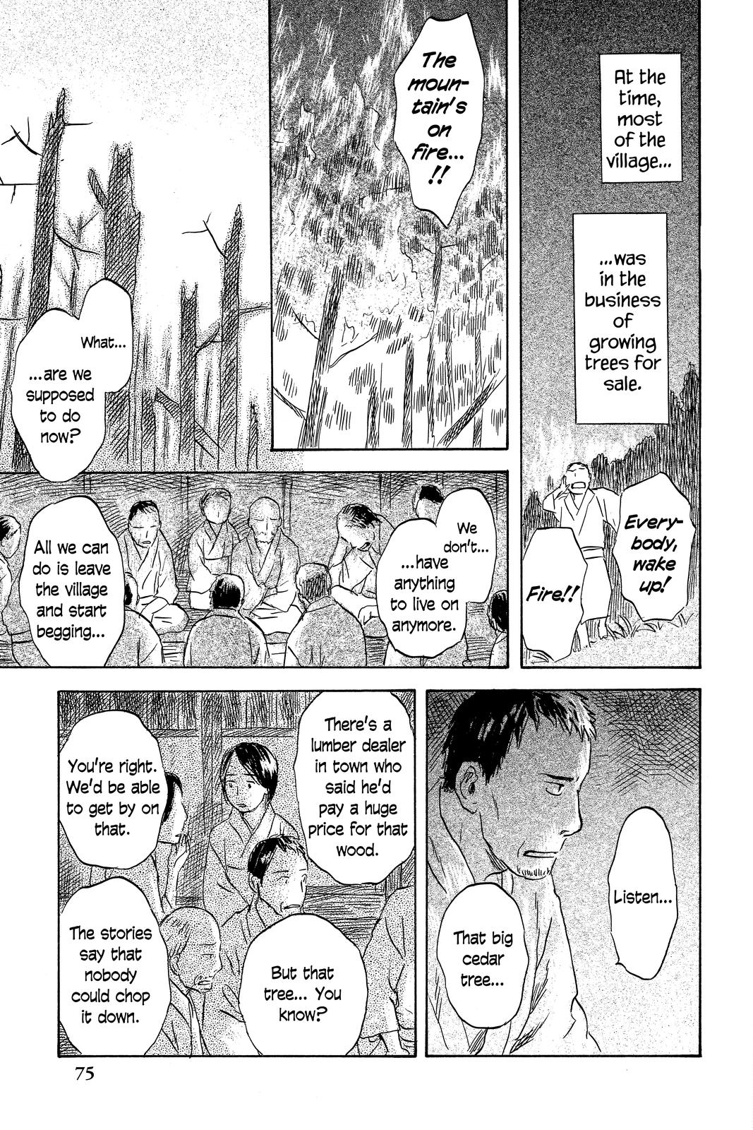 Mushishi Chapter 10 - Page 73