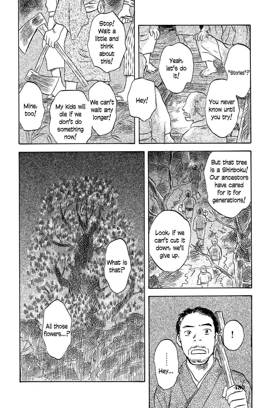 Mushishi Chapter 10 - Page 74