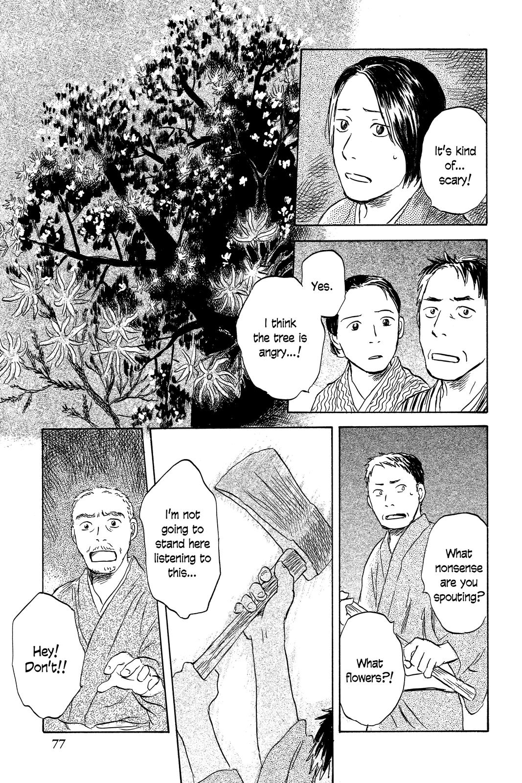 Mushishi Chapter 10 - Page 75