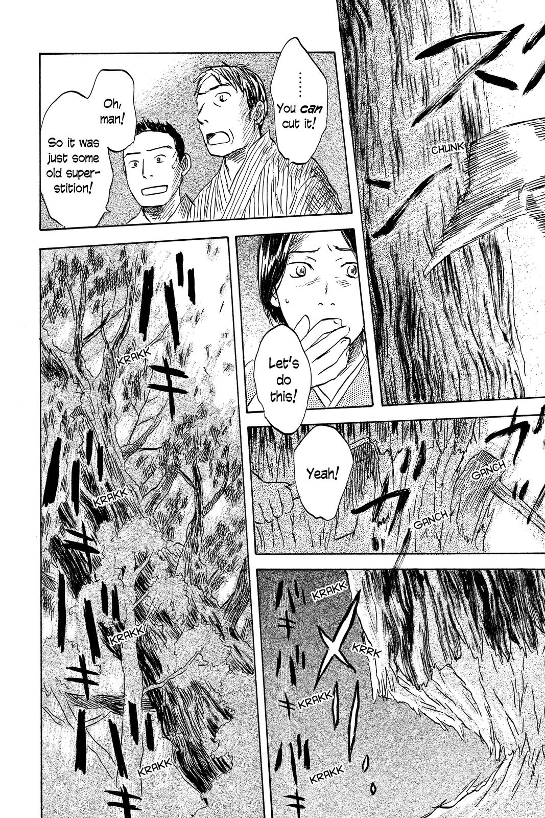 Mushishi Chapter 10 - Page 76