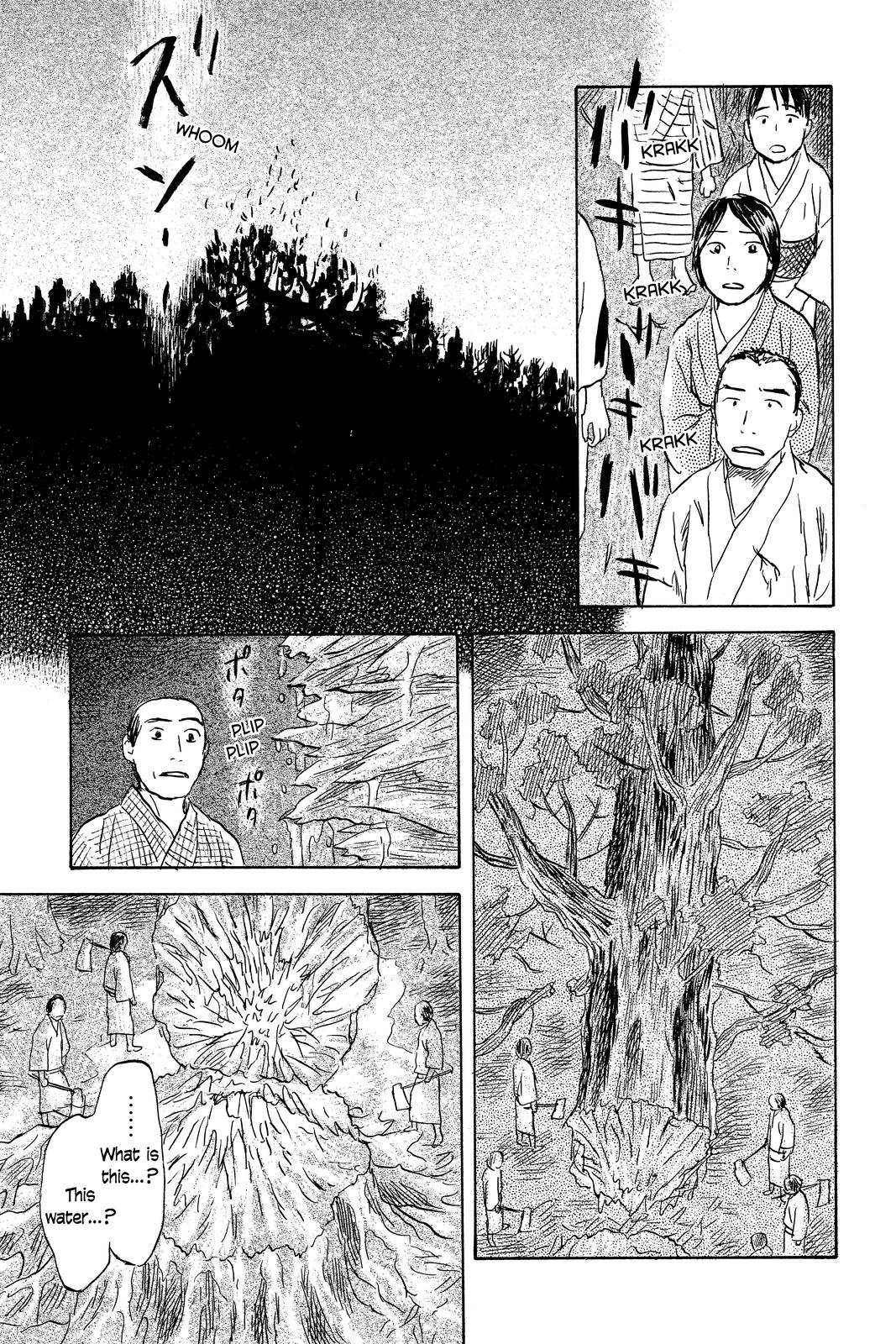 Mushishi Chapter 10 - Page 77