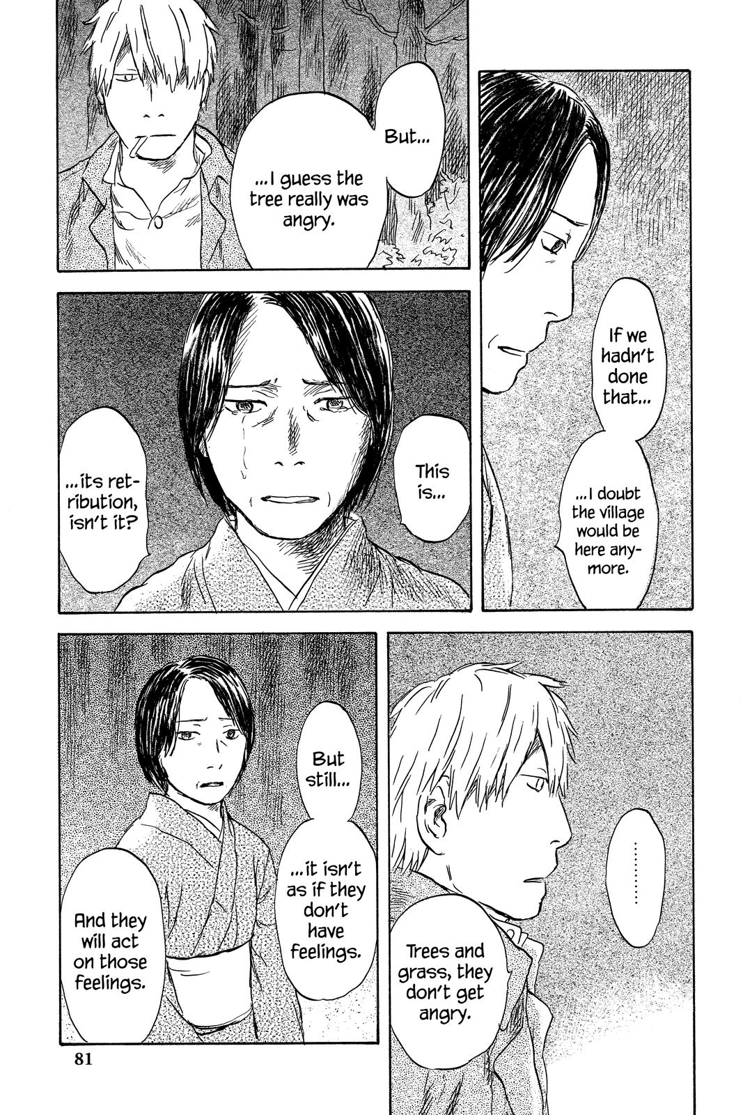 Mushishi Chapter 10 - Page 79