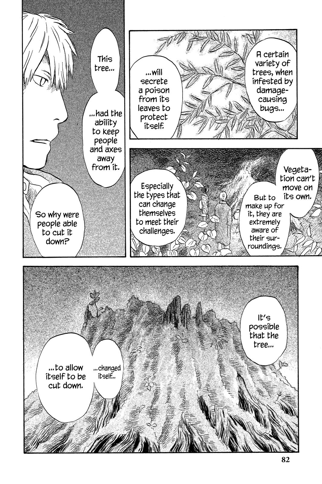 Mushishi Chapter 10 - Page 80