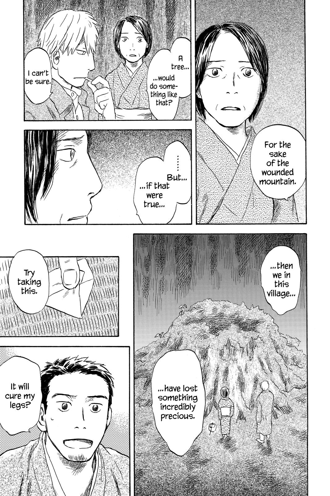 Mushishi Chapter 10 - Page 81