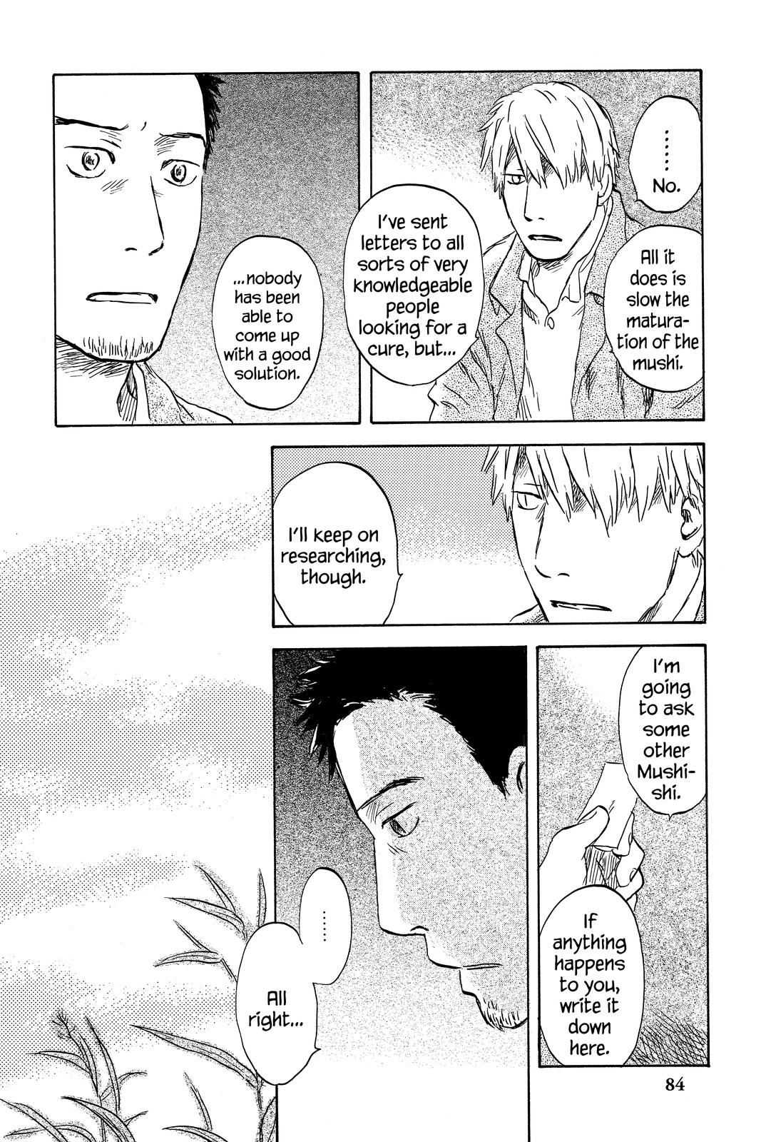 Mushishi Chapter 10 - Page 82