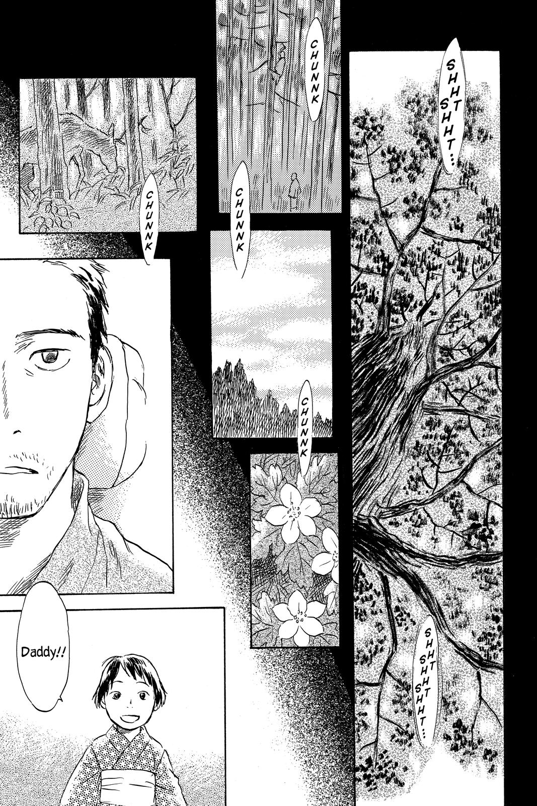 Mushishi Chapter 10 - Page 83