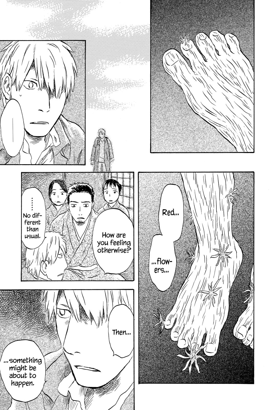 Mushishi Chapter 10 - Page 85