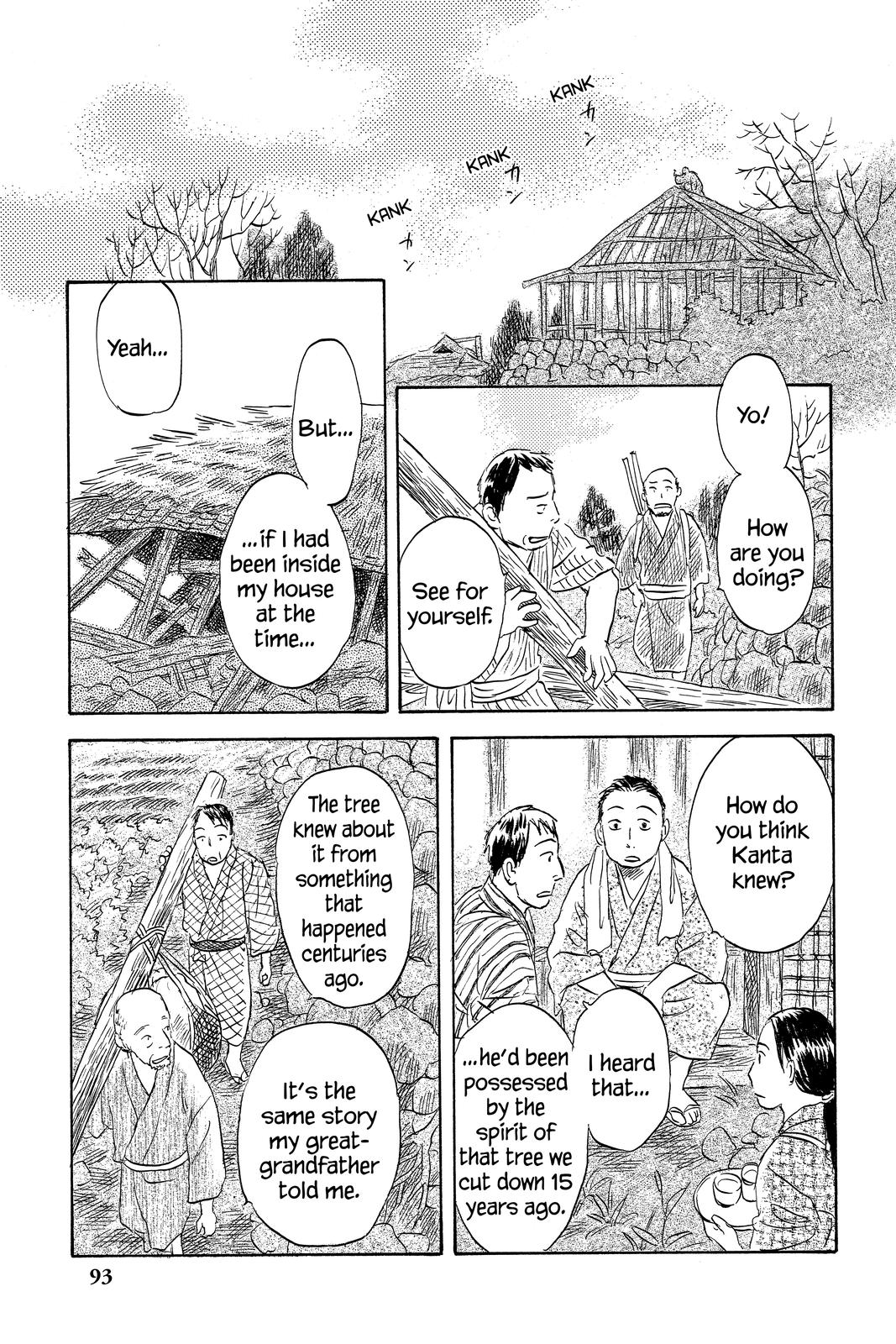 Mushishi Chapter 10 - Page 91