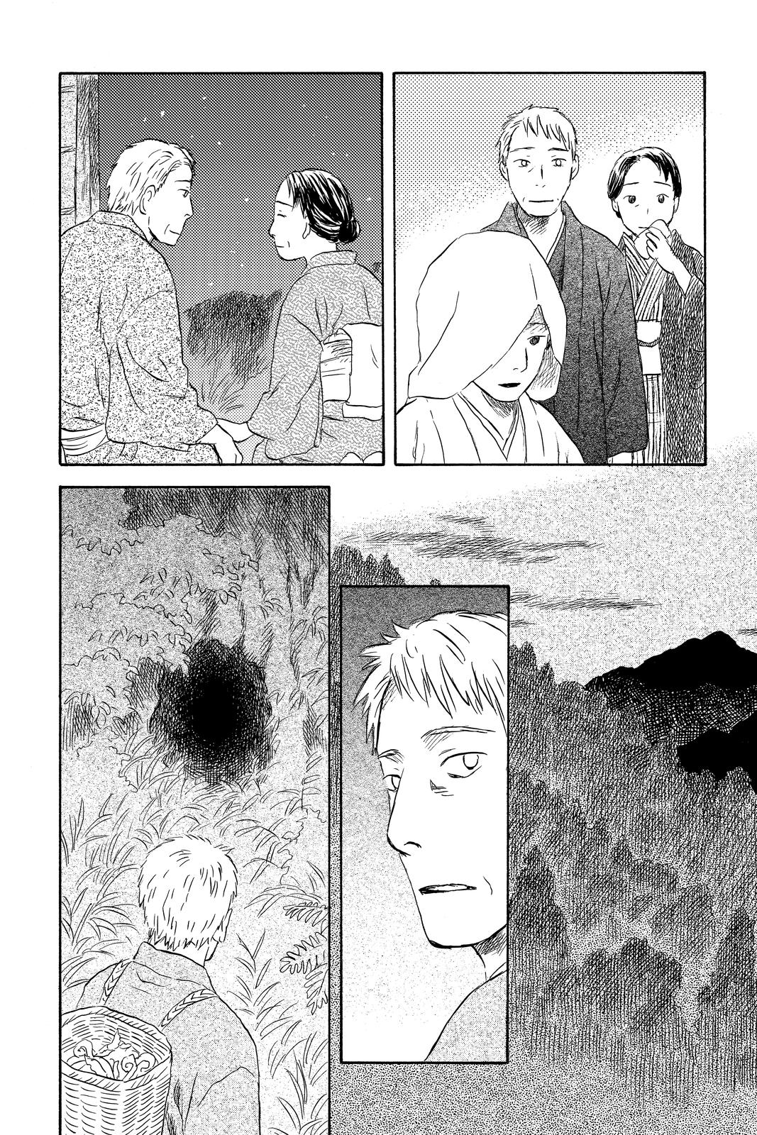 Mushishi Chapter 10 - Page 117