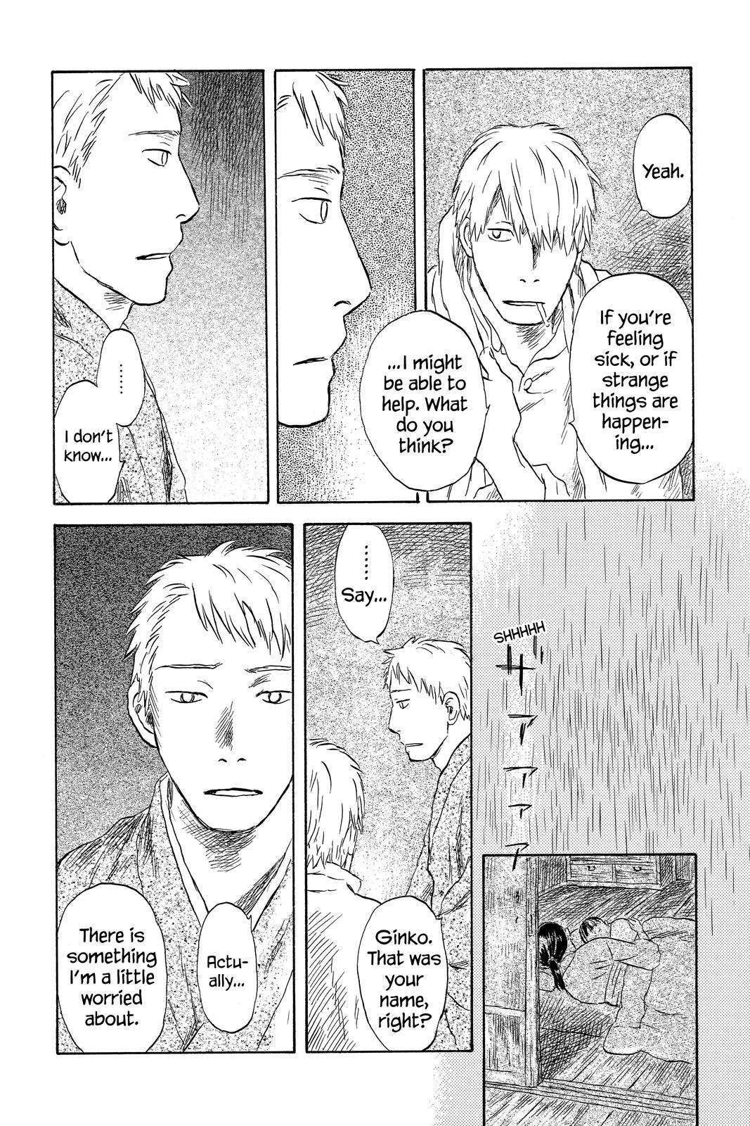 Mushishi Chapter 10 - Page 126