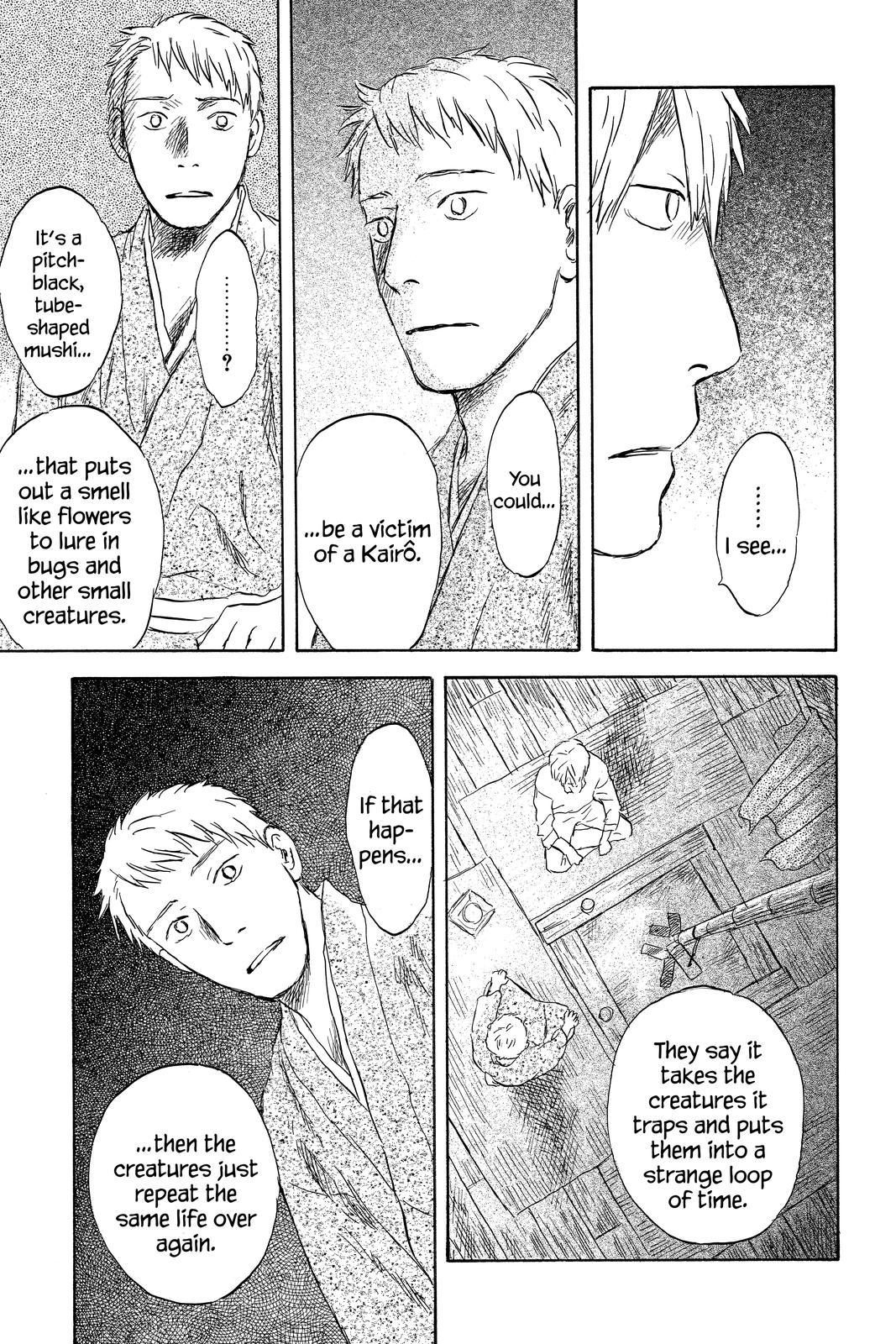 Mushishi Chapter 10 - Page 129