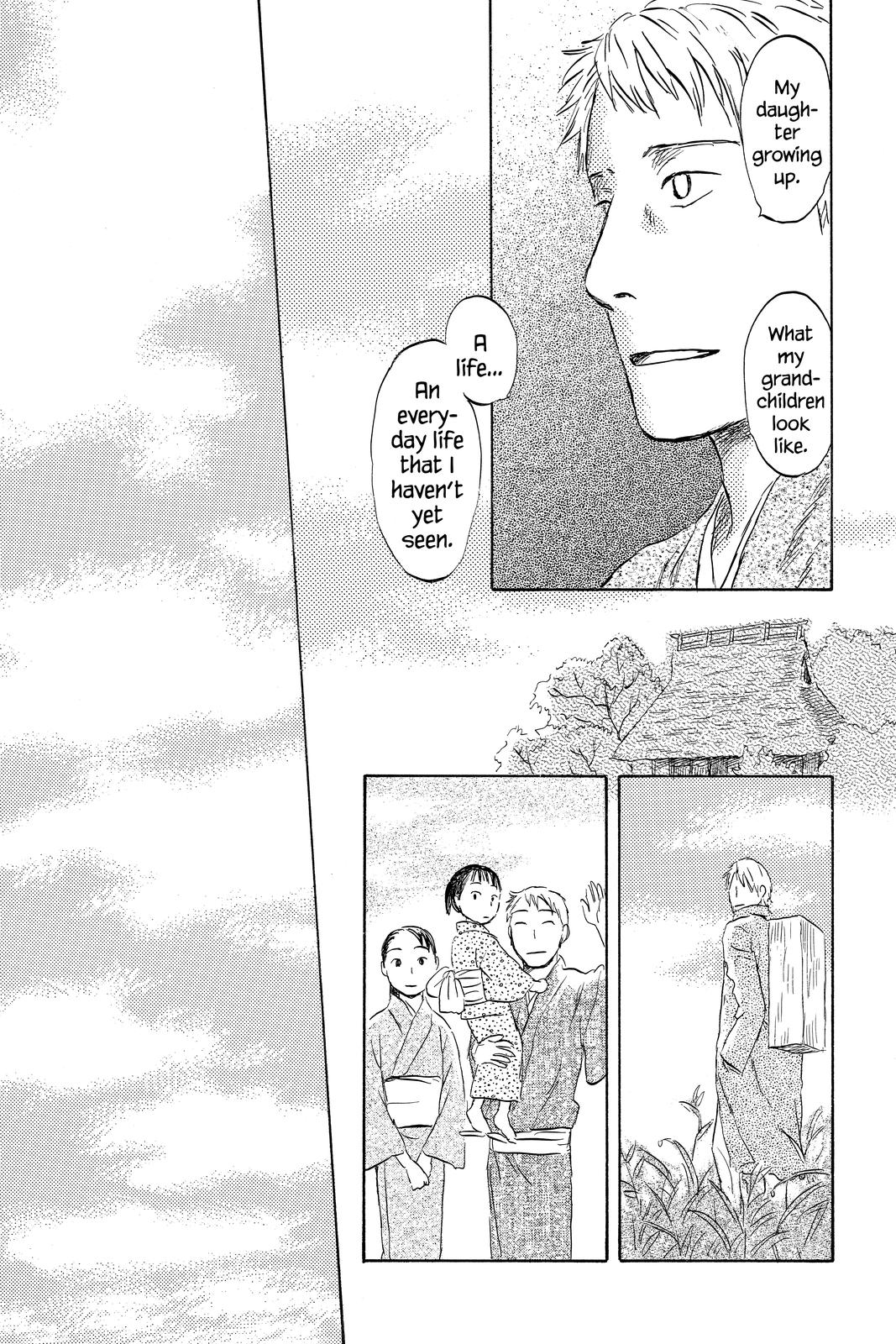 Mushishi Chapter 10 - Page 133