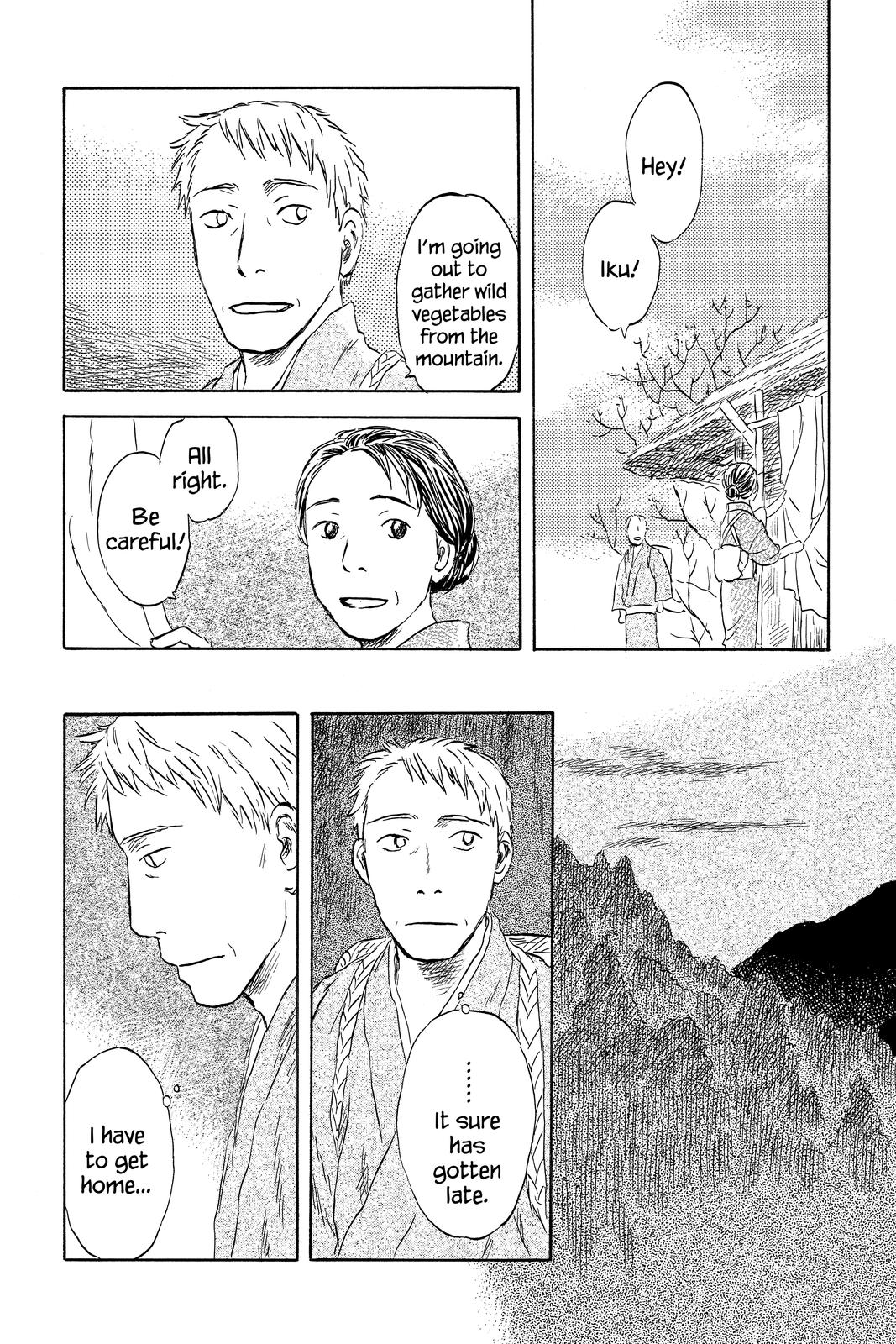 Mushishi Chapter 10 - Page 134
