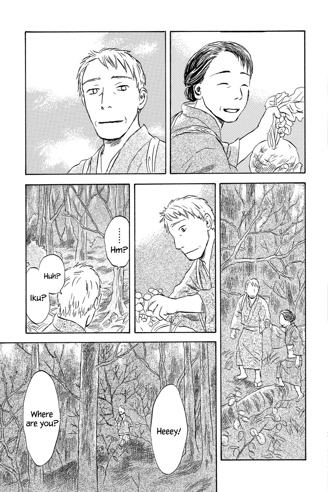 Mushishi Chapter 10 - Page 139