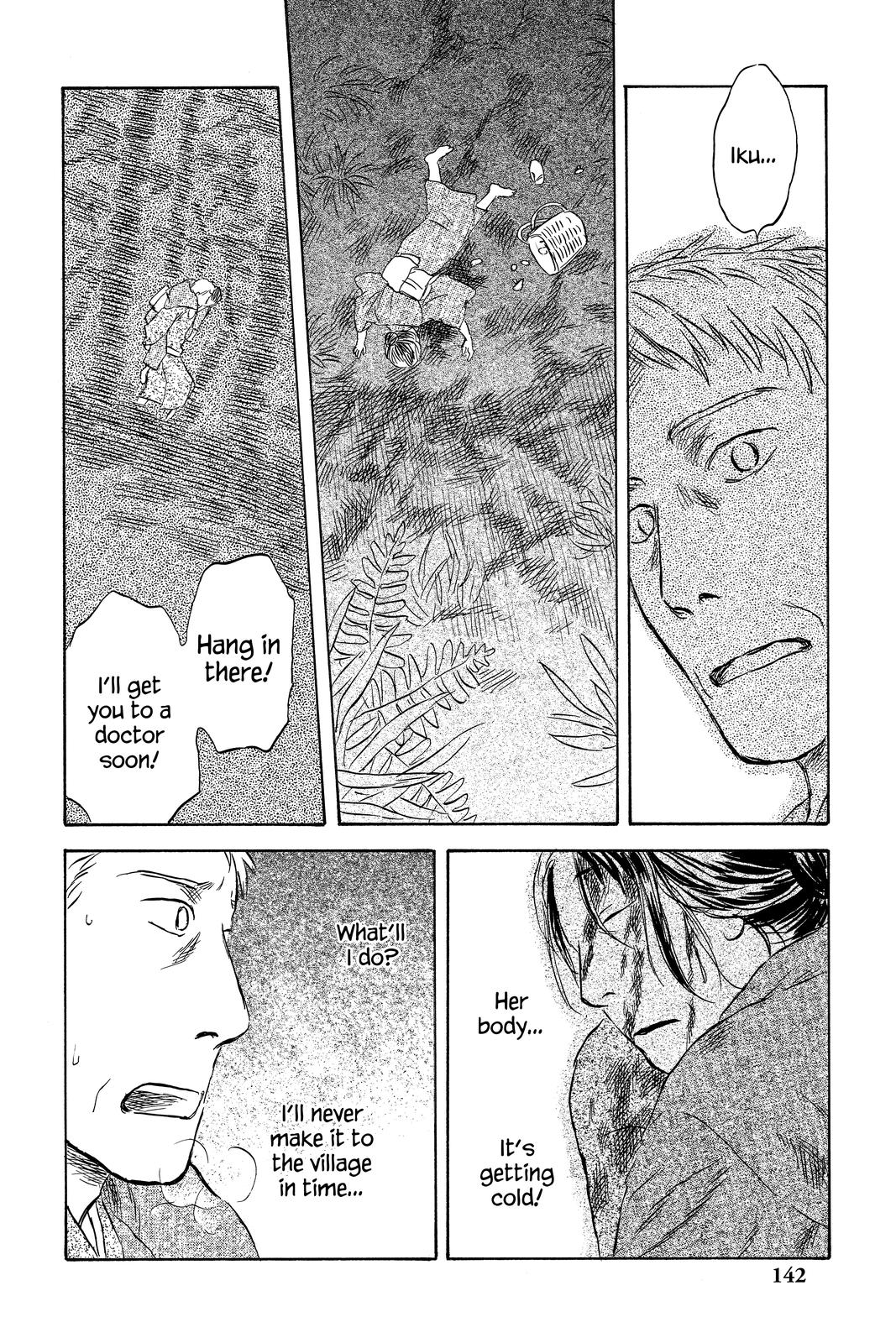 Mushishi Chapter 10 - Page 140