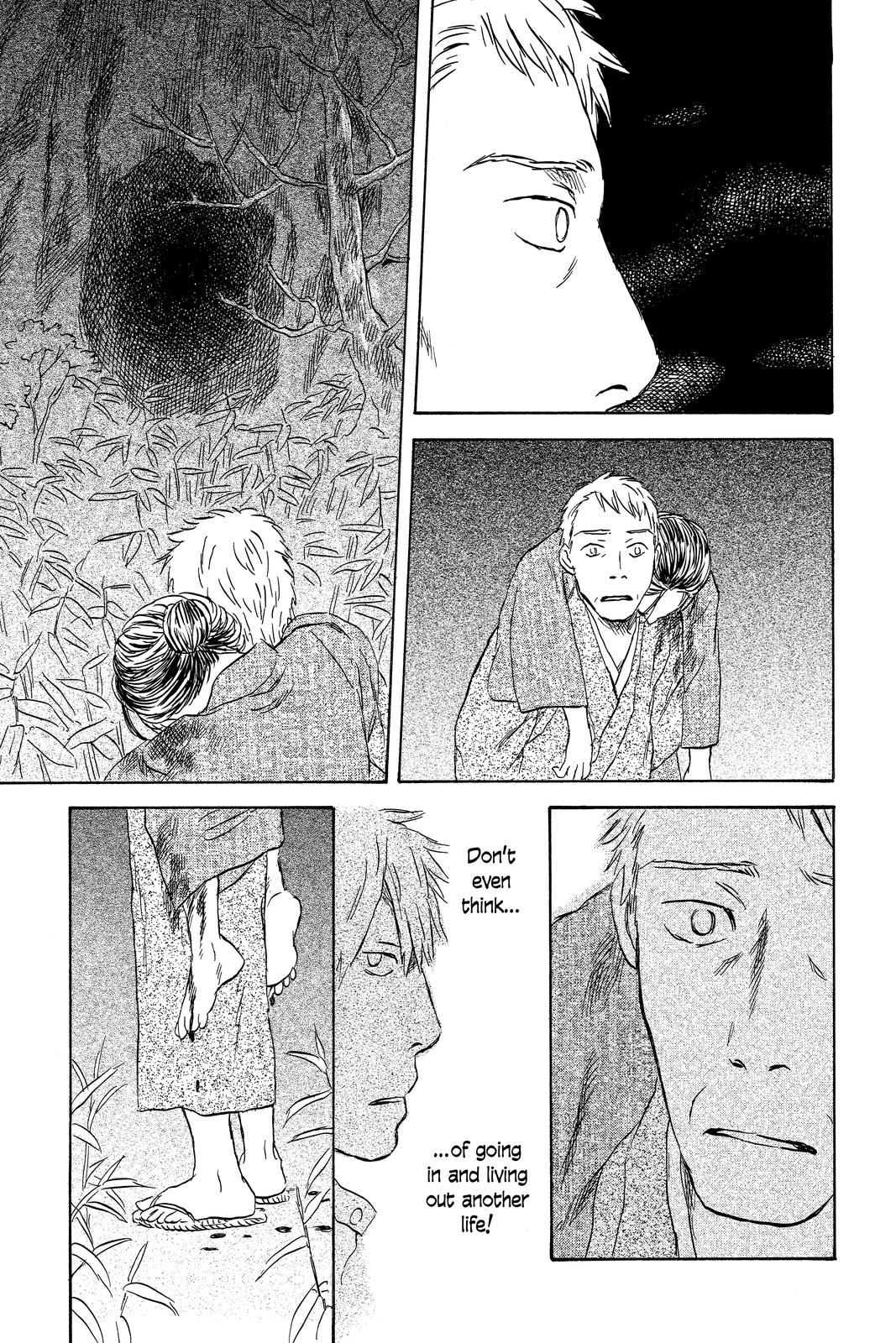 Mushishi Chapter 10 - Page 141