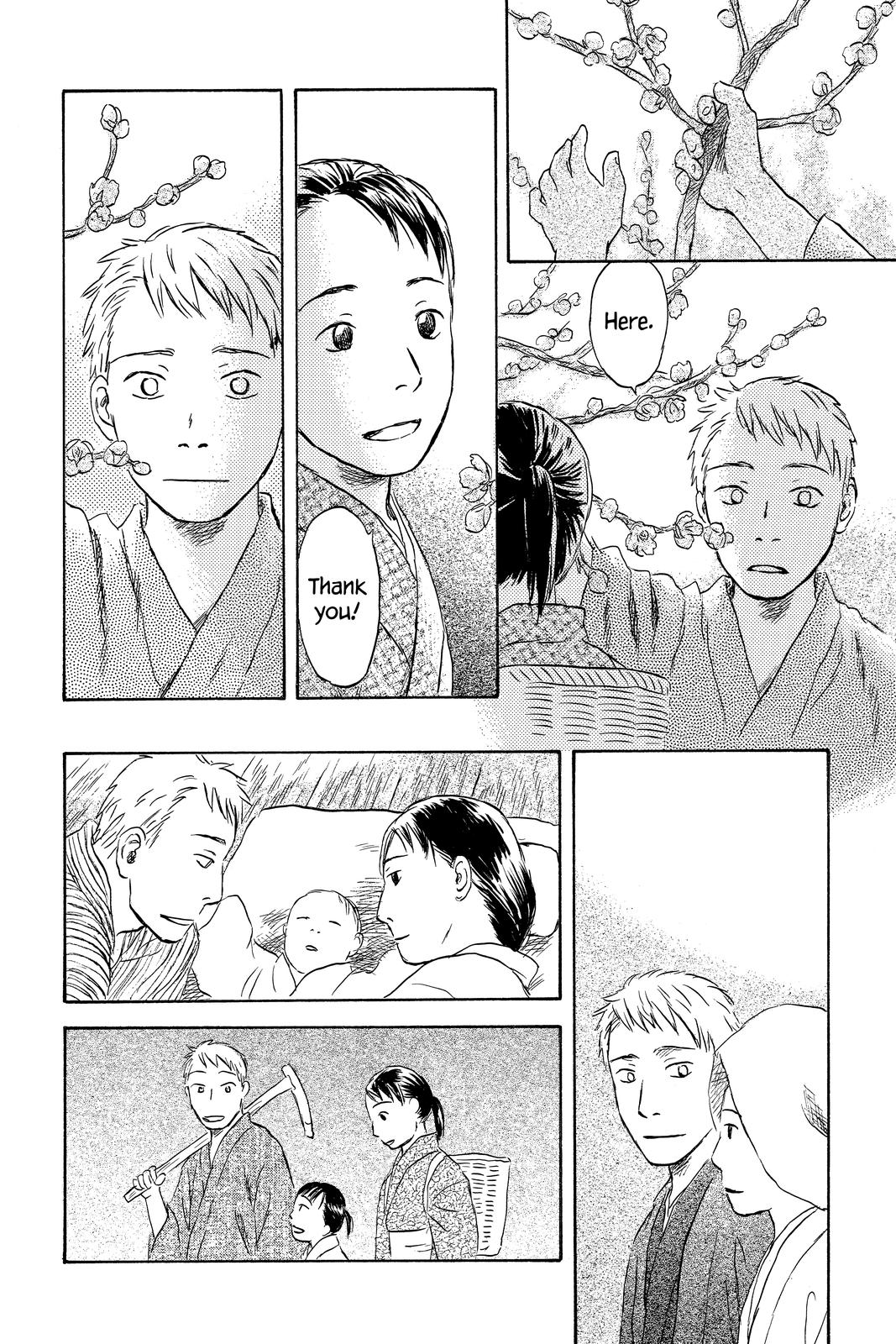 Mushishi Chapter 10 - Page 144