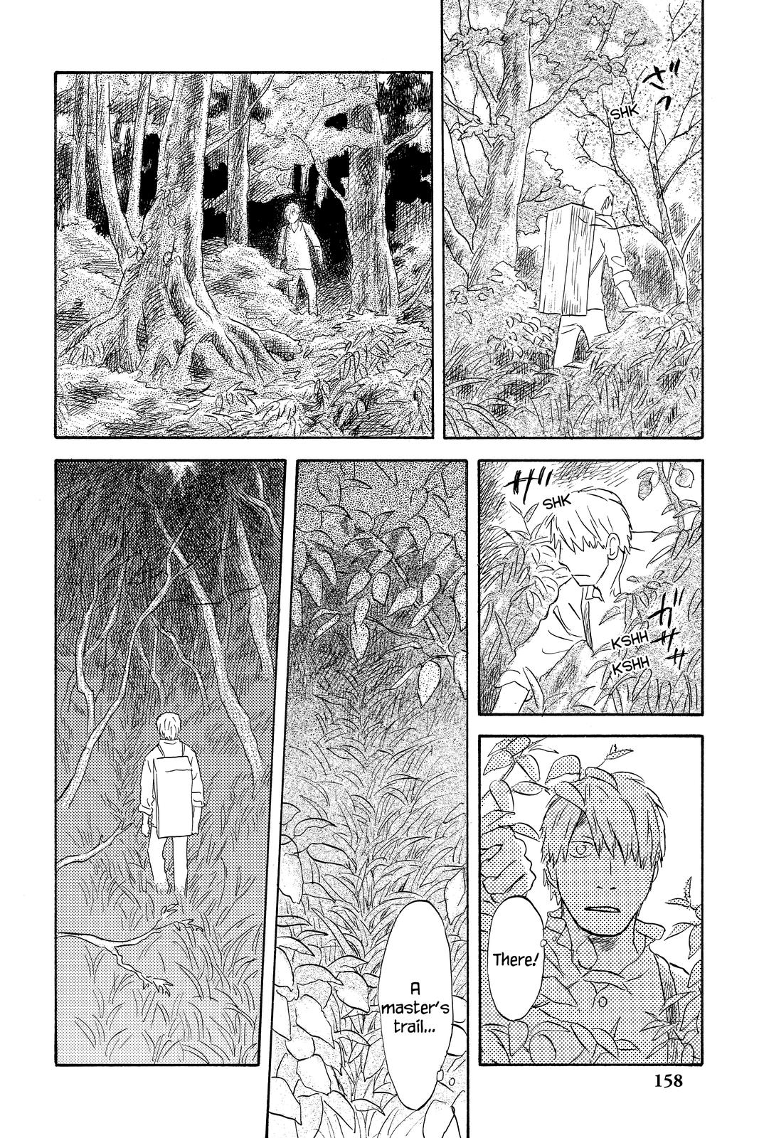 Mushishi Chapter 10 - Page 155