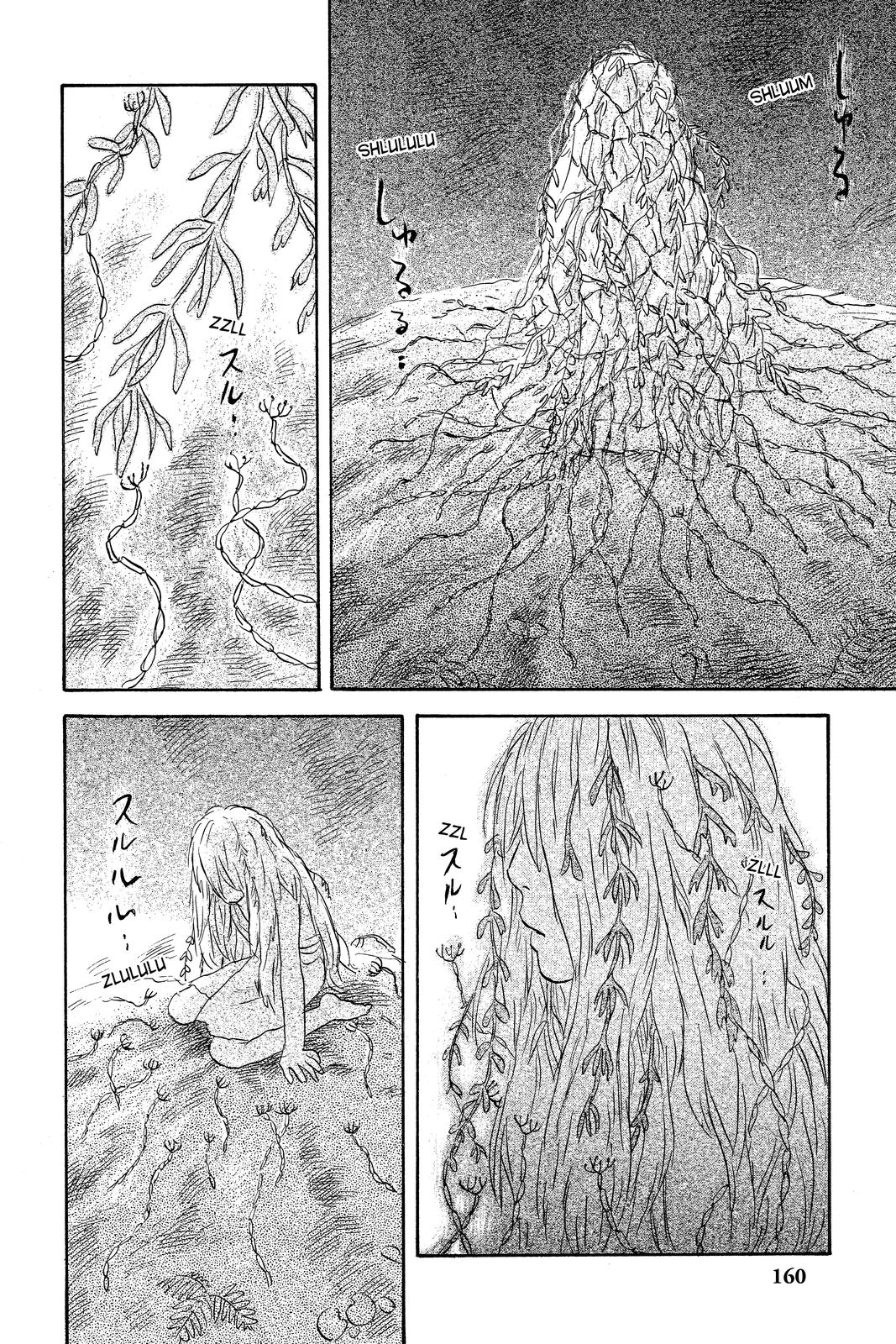 Mushishi Chapter 10 - Page 157