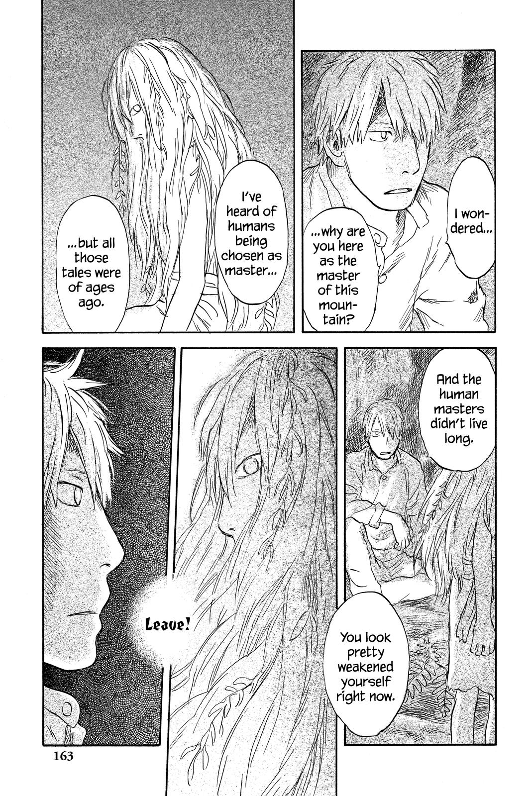 Mushishi Chapter 10 - Page 160