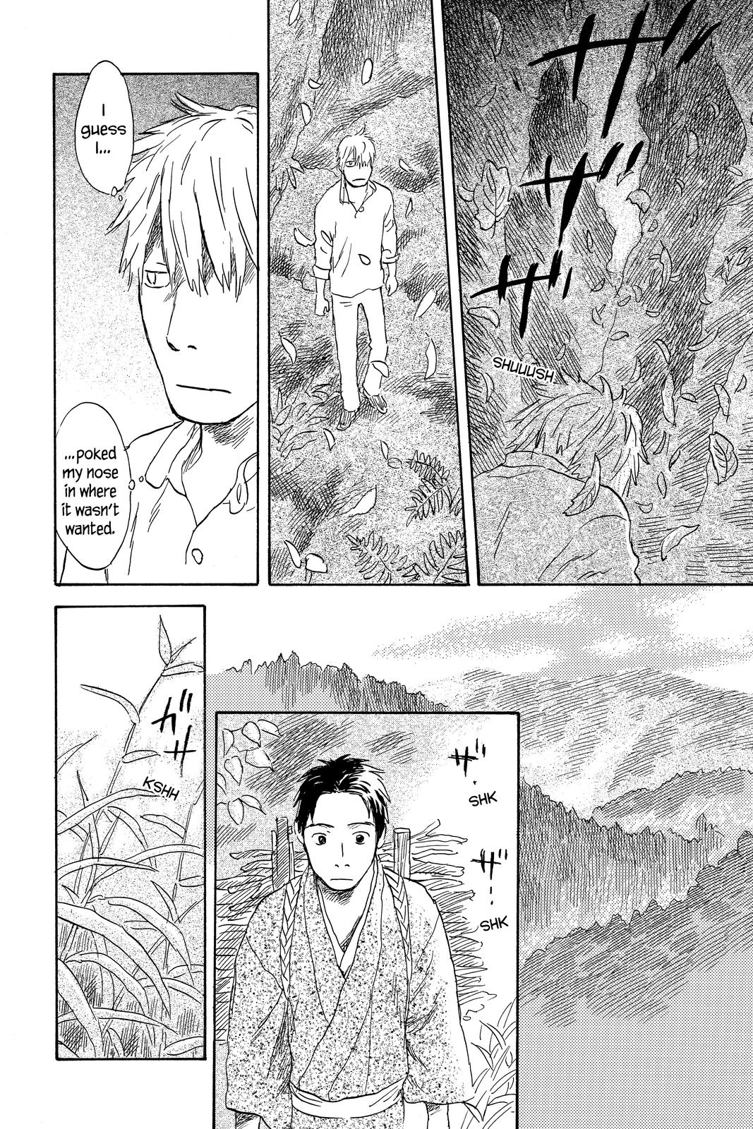 Mushishi Chapter 10 - Page 161
