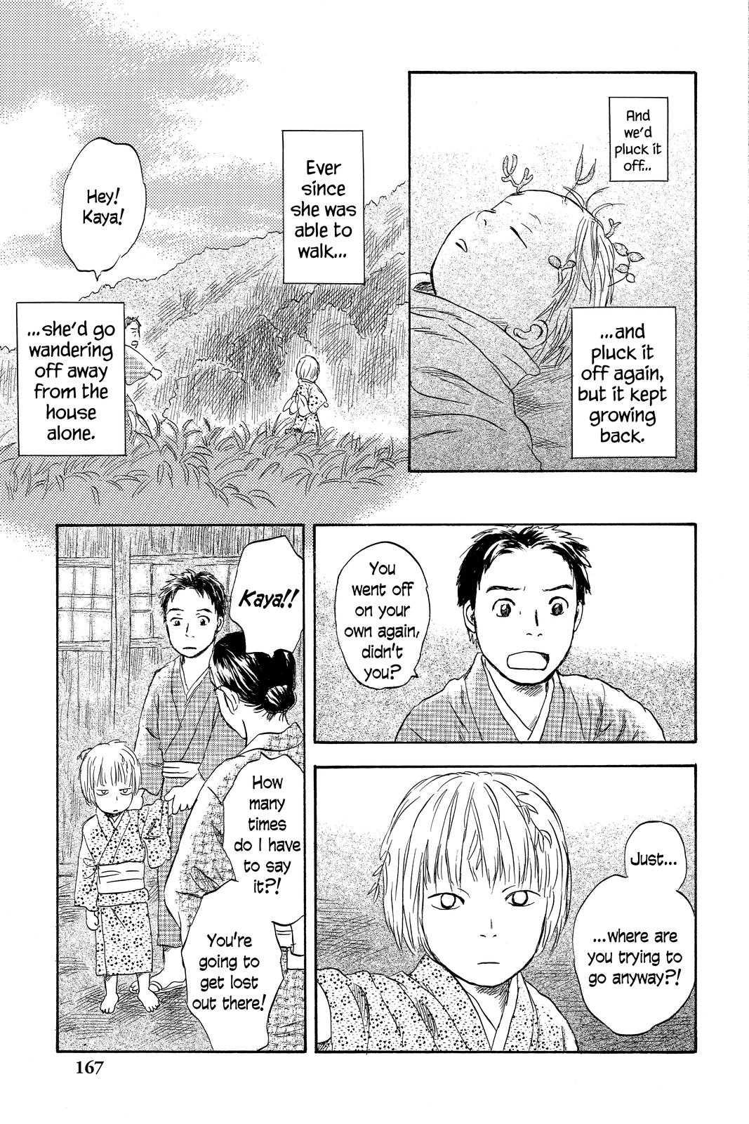 Mushishi Chapter 10 - Page 164