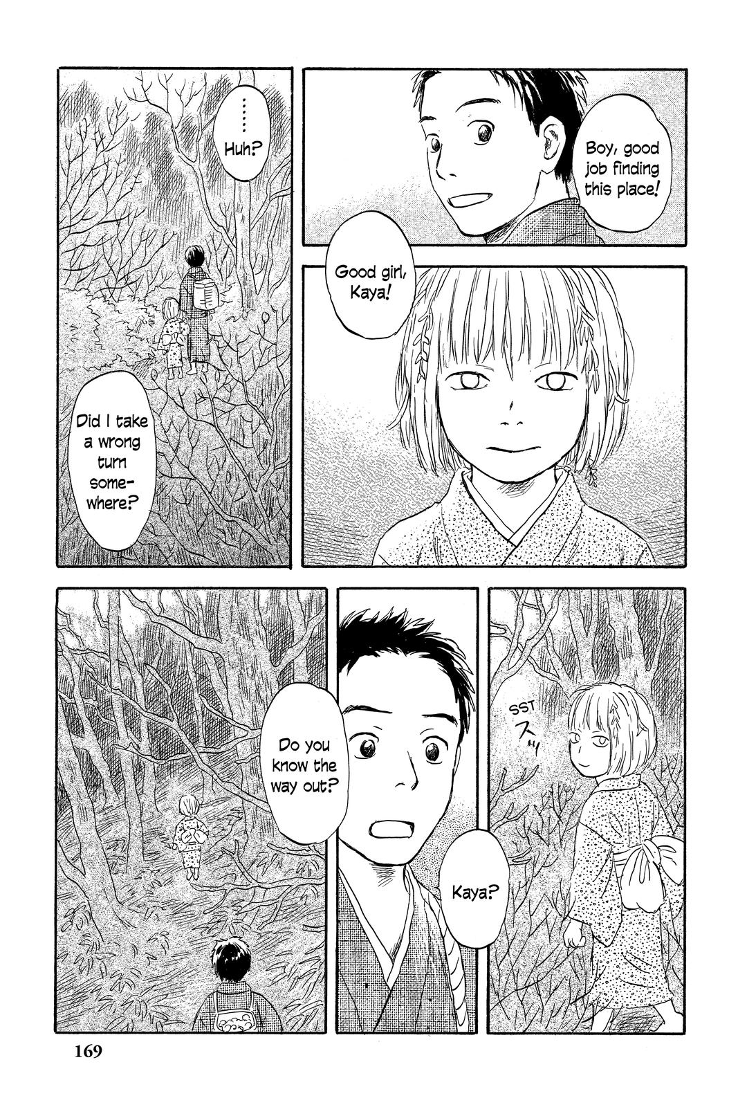 Mushishi Chapter 10 - Page 166