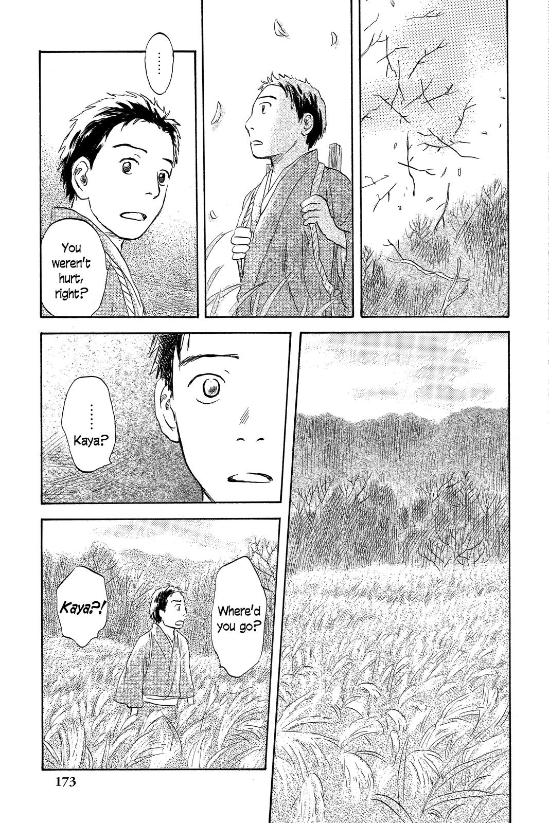 Mushishi Chapter 10 - Page 170