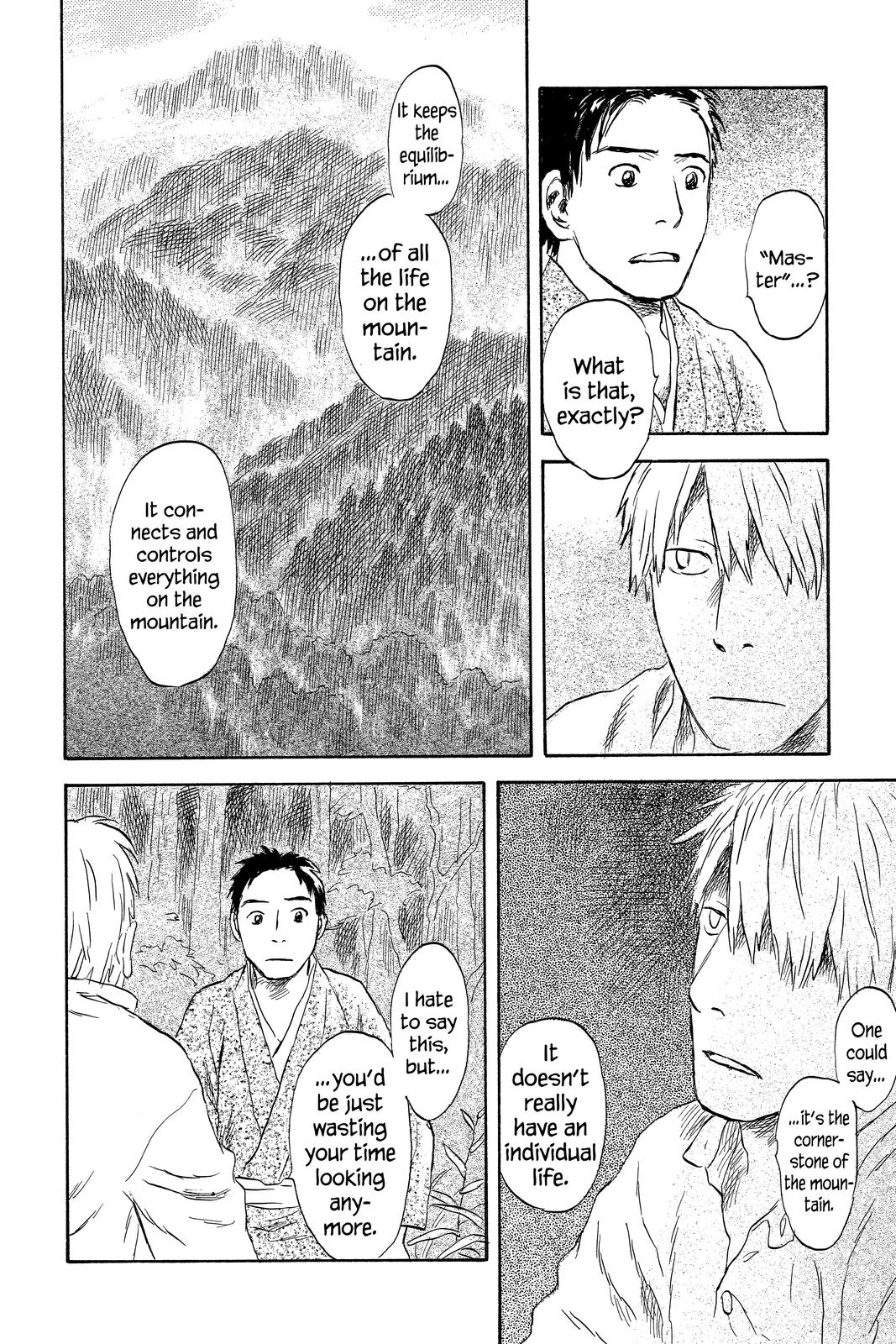 Mushishi Chapter 10 - Page 173