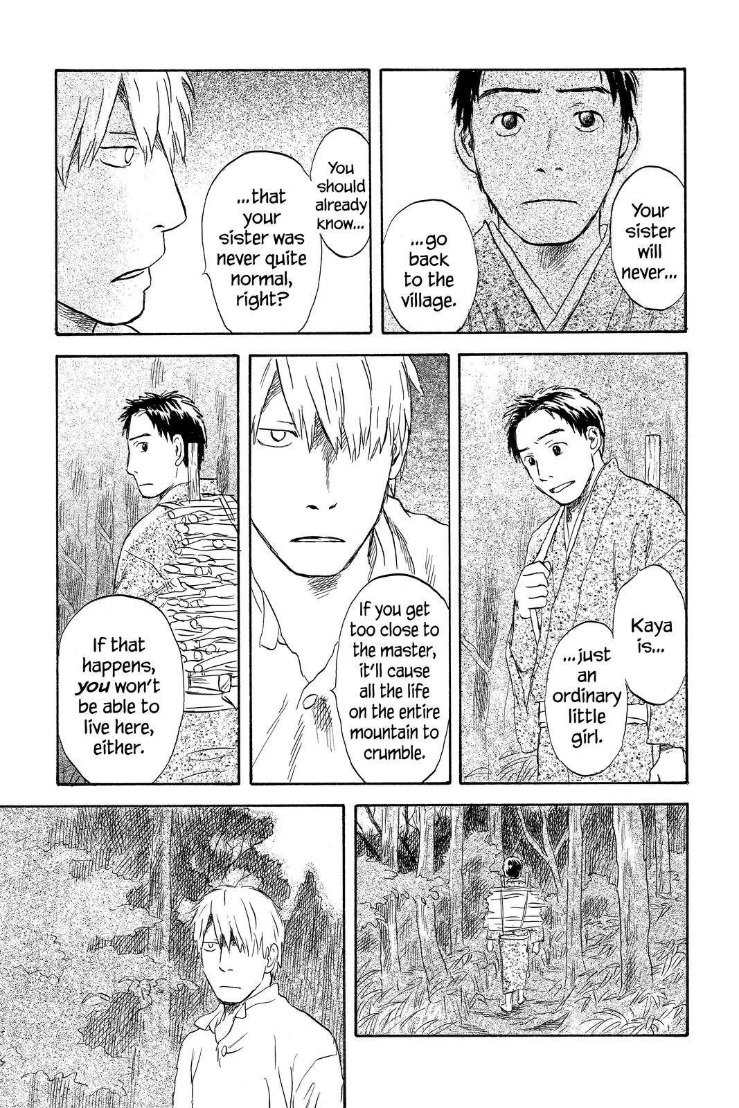 Mushishi Chapter 10 - Page 174