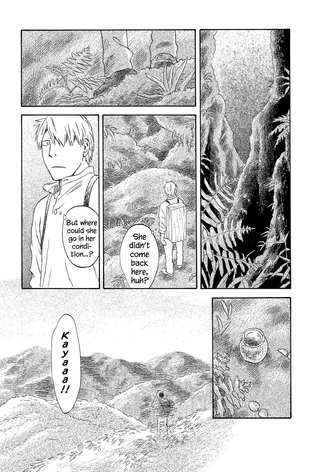 Mushishi Chapter 10 - Page 175