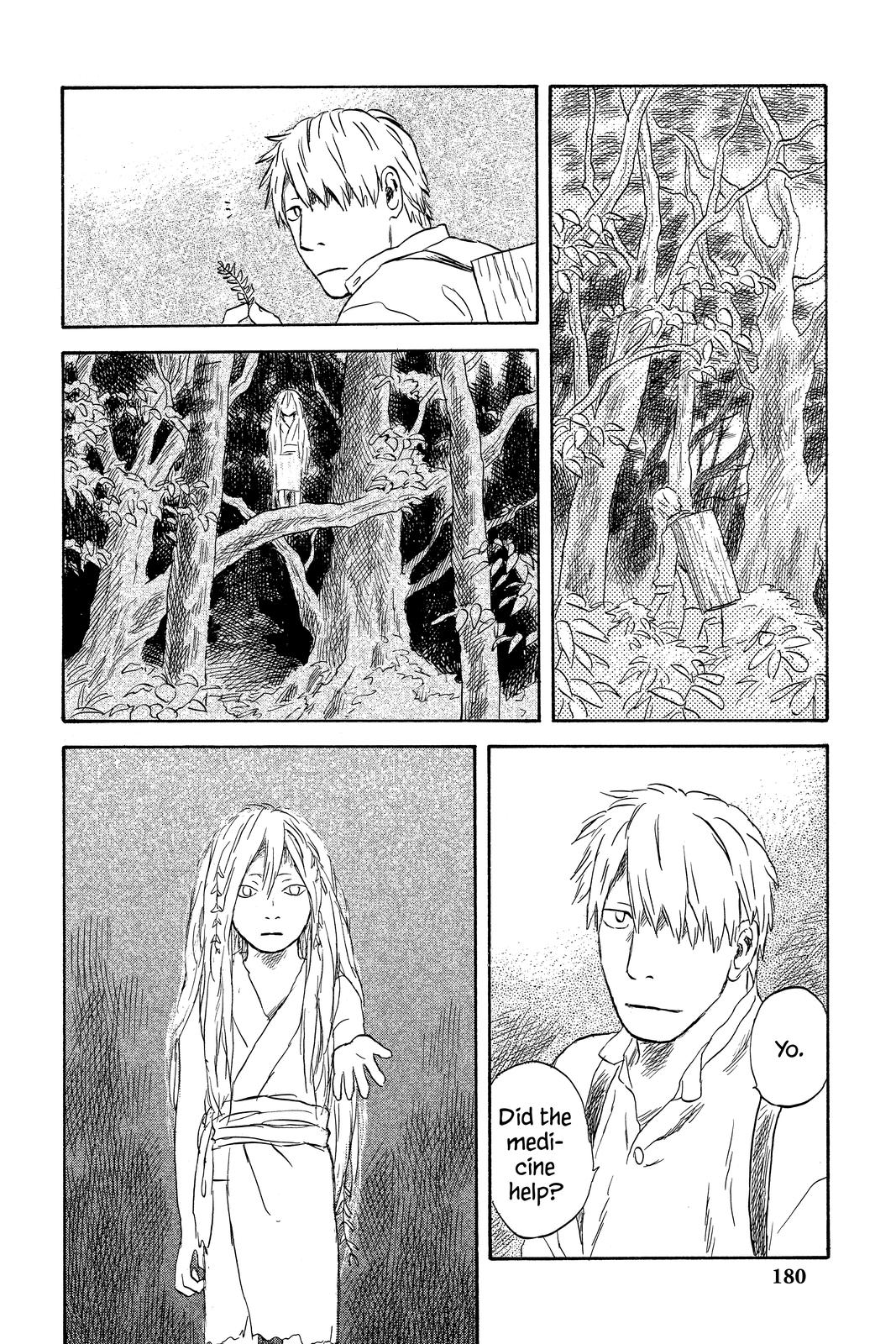Mushishi Chapter 10 - Page 177