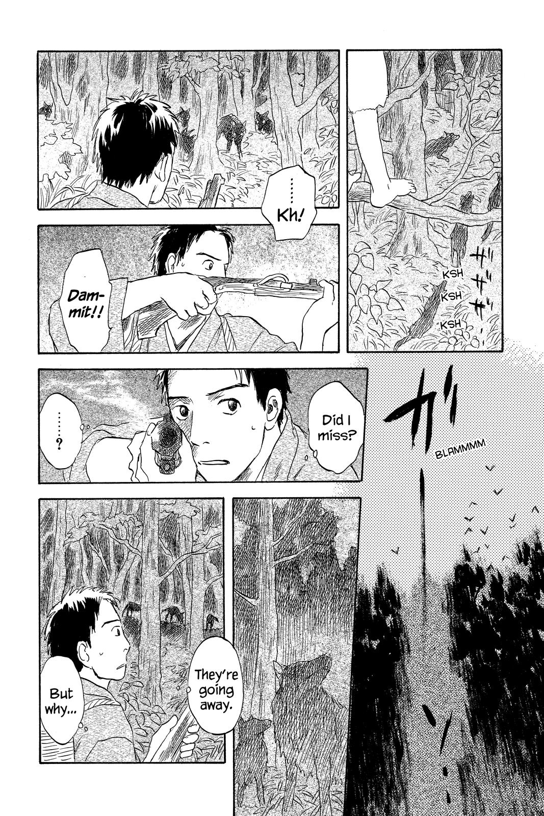 Mushishi Chapter 10 - Page 181