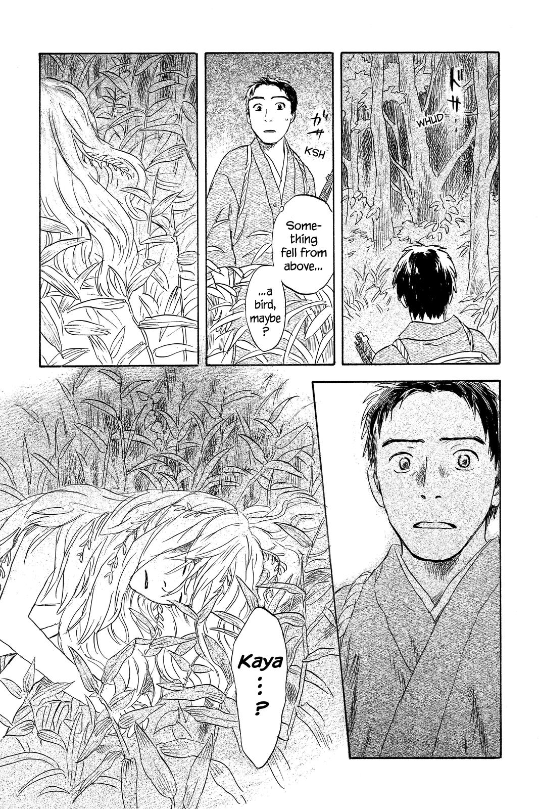 Mushishi Chapter 10 - Page 182
